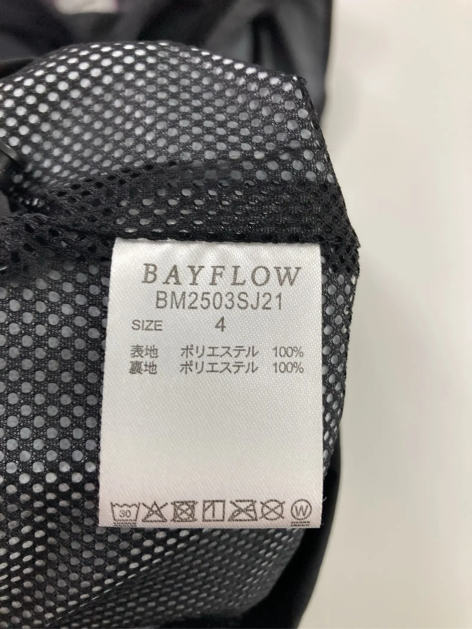 https://r2-worker.digdig.jp/product/21fe8d88-eec3-4dae-afe7-f0cfc854ba53/7fb1eea9-b6cc-41ec-87bd-3a74e44dbcaf