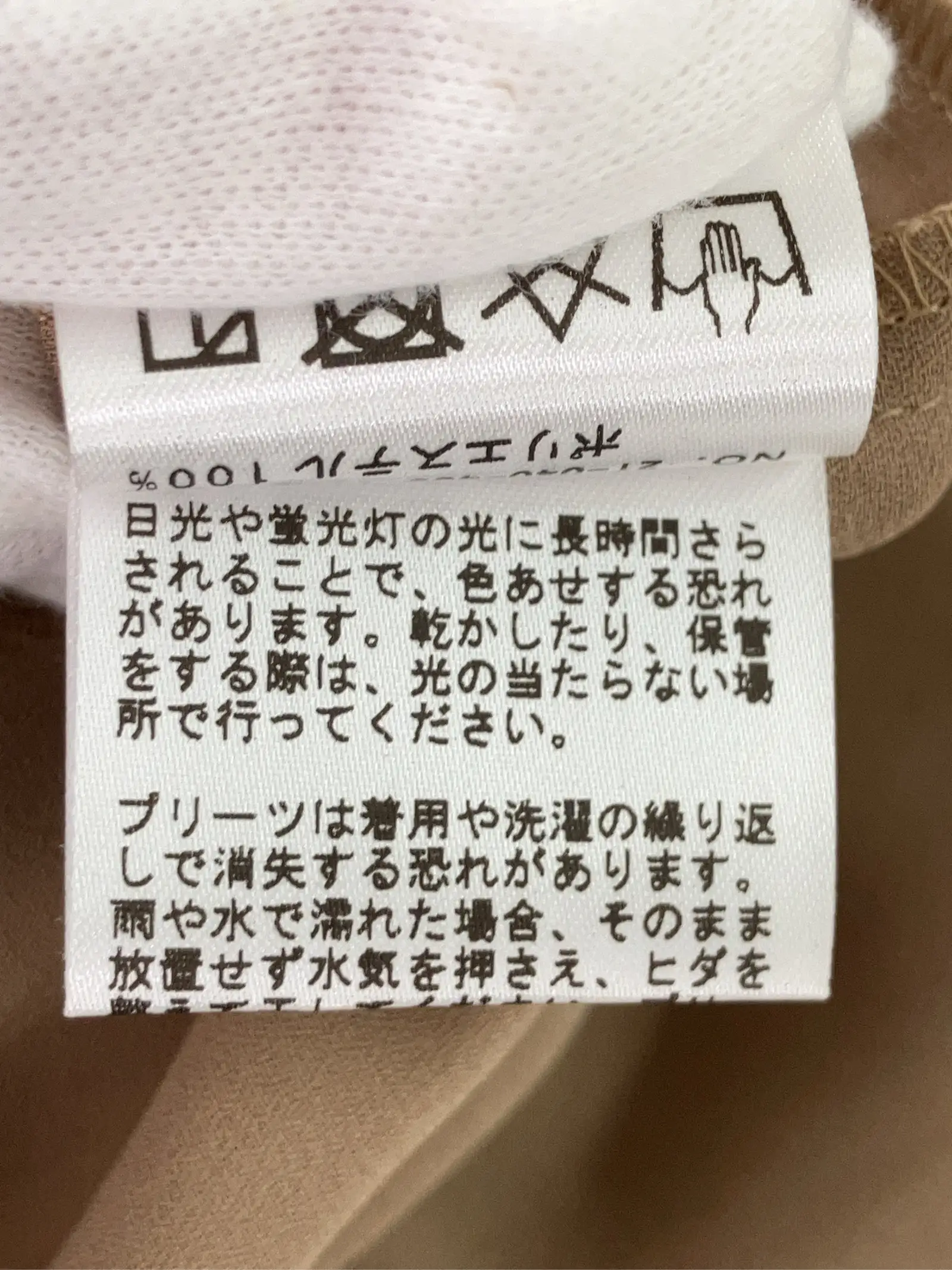 https://r2-worker.digdig.jp/product/21feccca-ed8c-4497-b8d2-bd7e56068c0f/1326f3e4-3444-4821-b943-2ba4c7a4f3a2