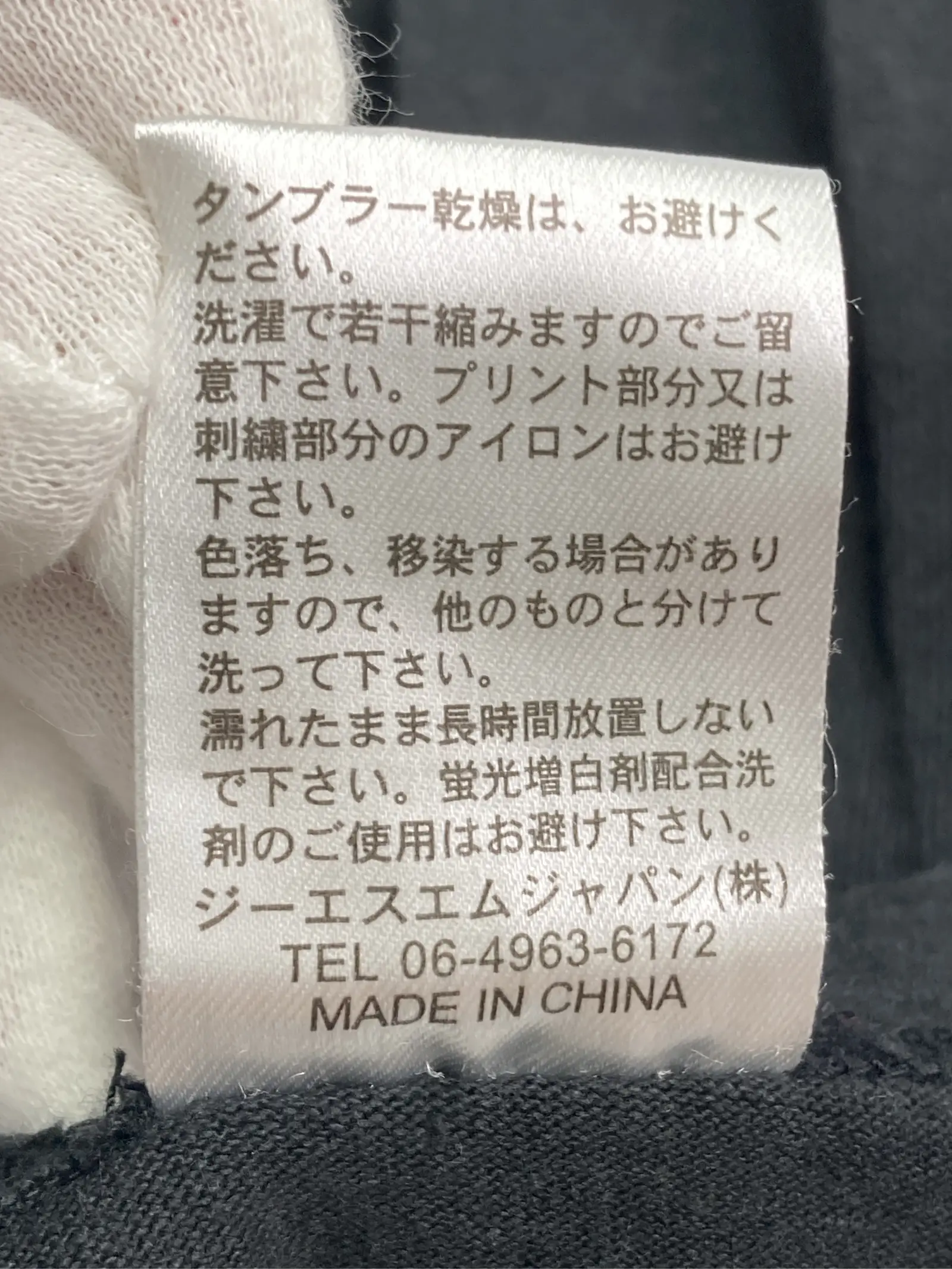 https://r2-worker.digdig.jp/product/21ff3c89-fb42-4002-94be-44da88b77074/24dbb27b-aed2-46c1-8354-a4c7cc187665