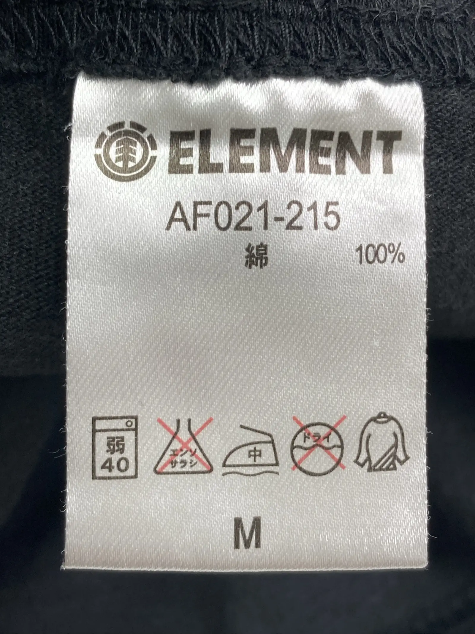 https://r2-worker.digdig.jp/product/21ff3c89-fb42-4002-94be-44da88b77074/3c9d746c-281d-4a38-9bce-27e082e551fc