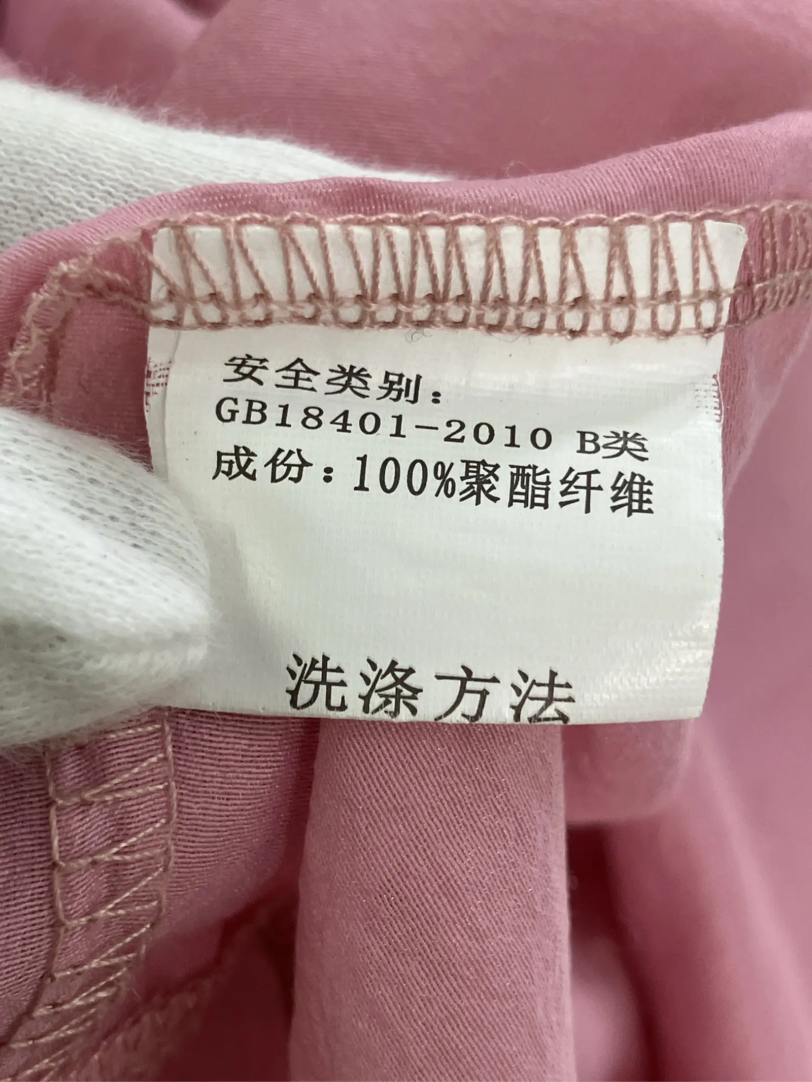 https://r2-worker.digdig.jp/product/21ff5b79-eff1-414a-8347-864f6108d107/4ba4573c-cb25-4c5b-becf-da456e76d4d5