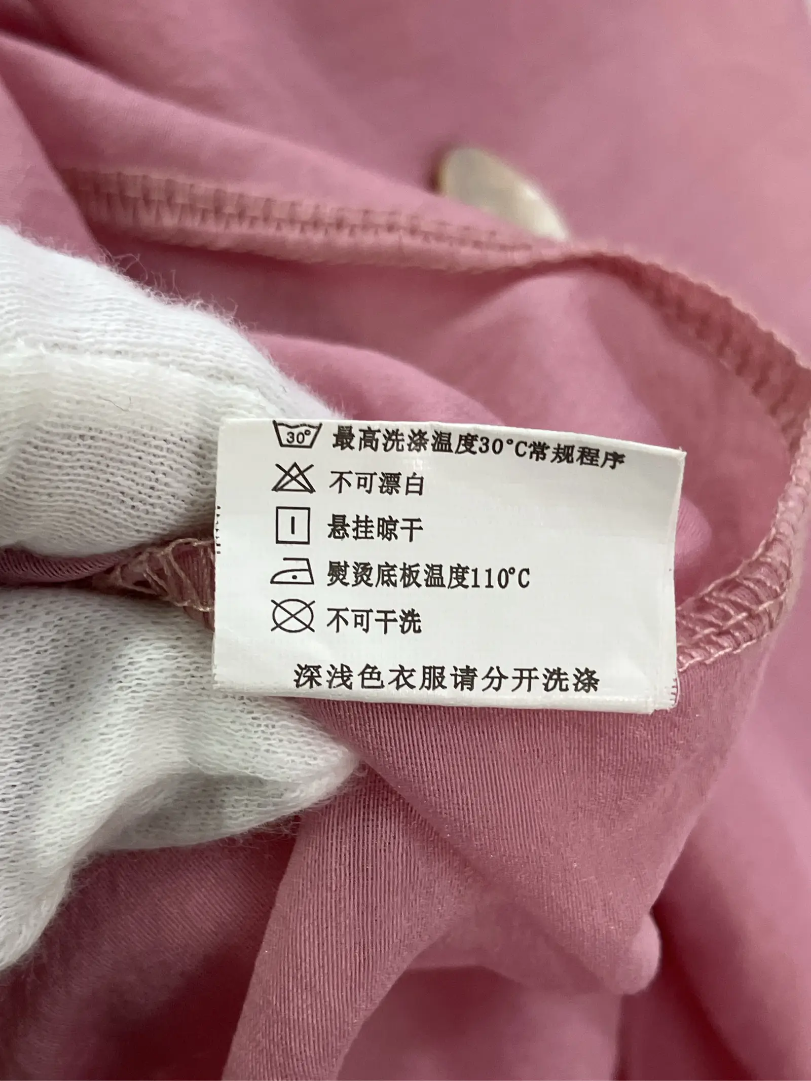 https://r2-worker.digdig.jp/product/21ff5b79-eff1-414a-8347-864f6108d107/9d997014-749d-47f3-978f-ee9f20551ef5