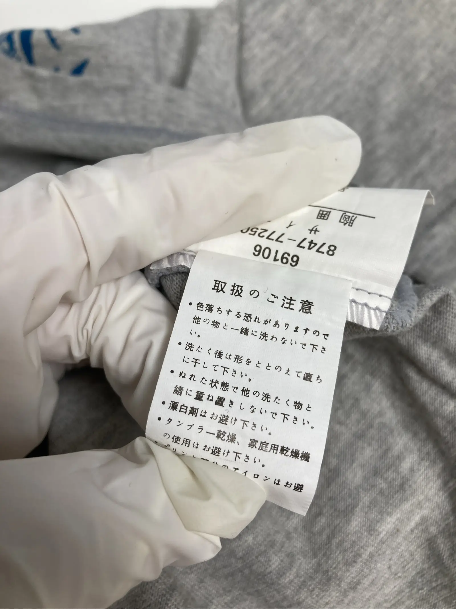 https://r2-worker.digdig.jp/product/21ff651a-7603-450e-a444-a044e92b583b/3b700fb7-1b7a-4d90-b225-c75ddbc3020f