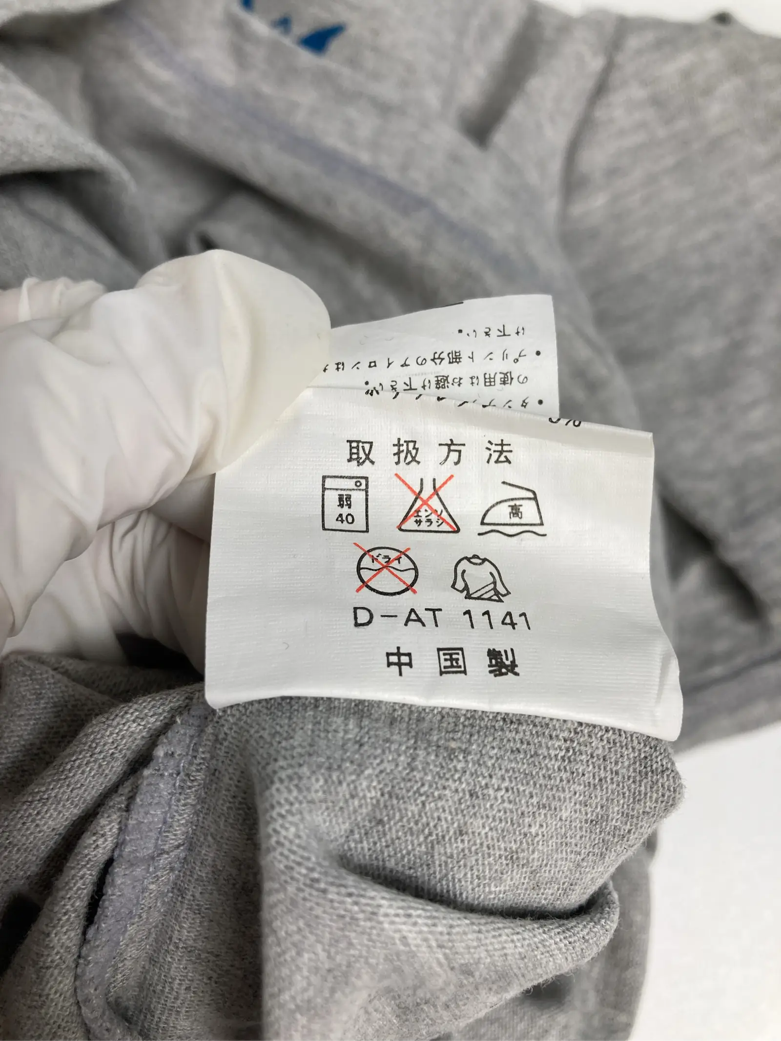 https://r2-worker.digdig.jp/product/21ff651a-7603-450e-a444-a044e92b583b/550d2cd4-4240-4f35-919f-792285ff9a2c