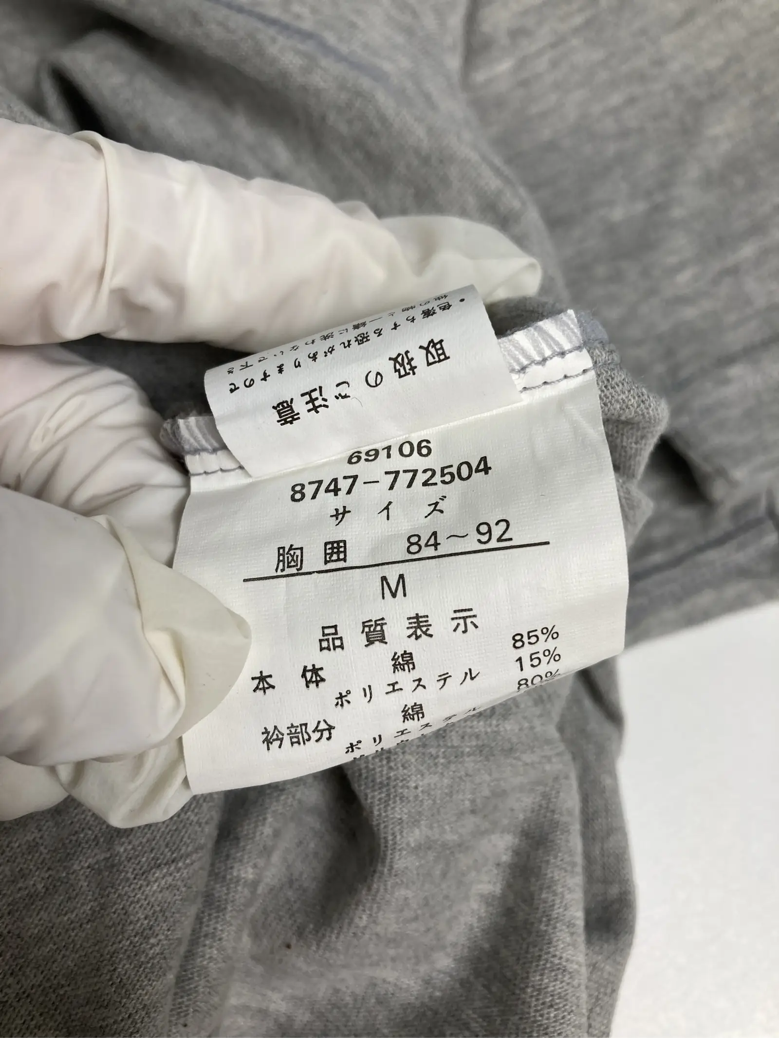 https://r2-worker.digdig.jp/product/21ff651a-7603-450e-a444-a044e92b583b/b87a239e-4bb5-4b64-bbf3-db286af9ac00