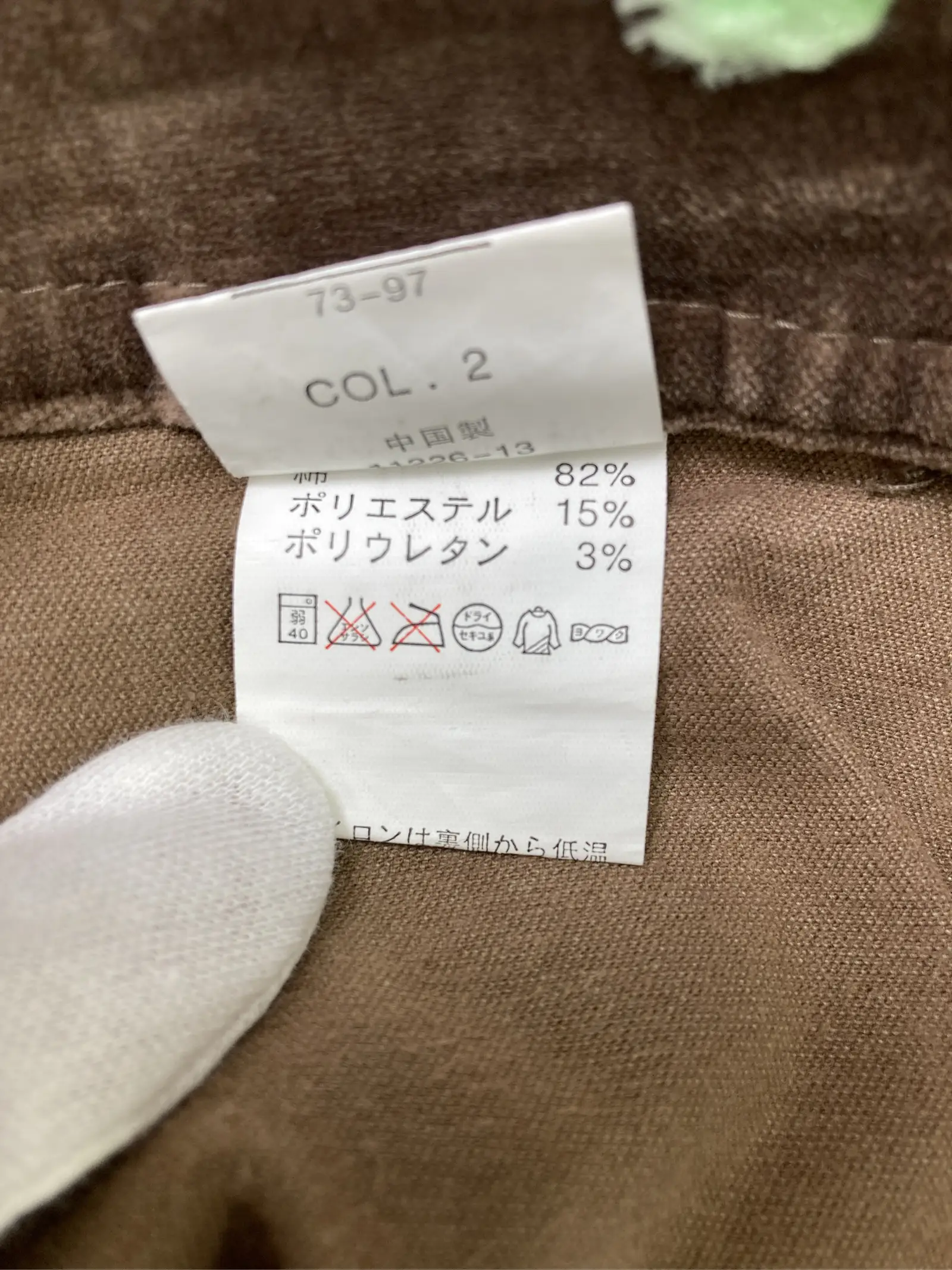 https://r2-worker.digdig.jp/product/22005f82-c5a2-4fe2-9acf-7e3c451e38d1/1f874504-2053-4d5d-948b-57d30ce4ad9c