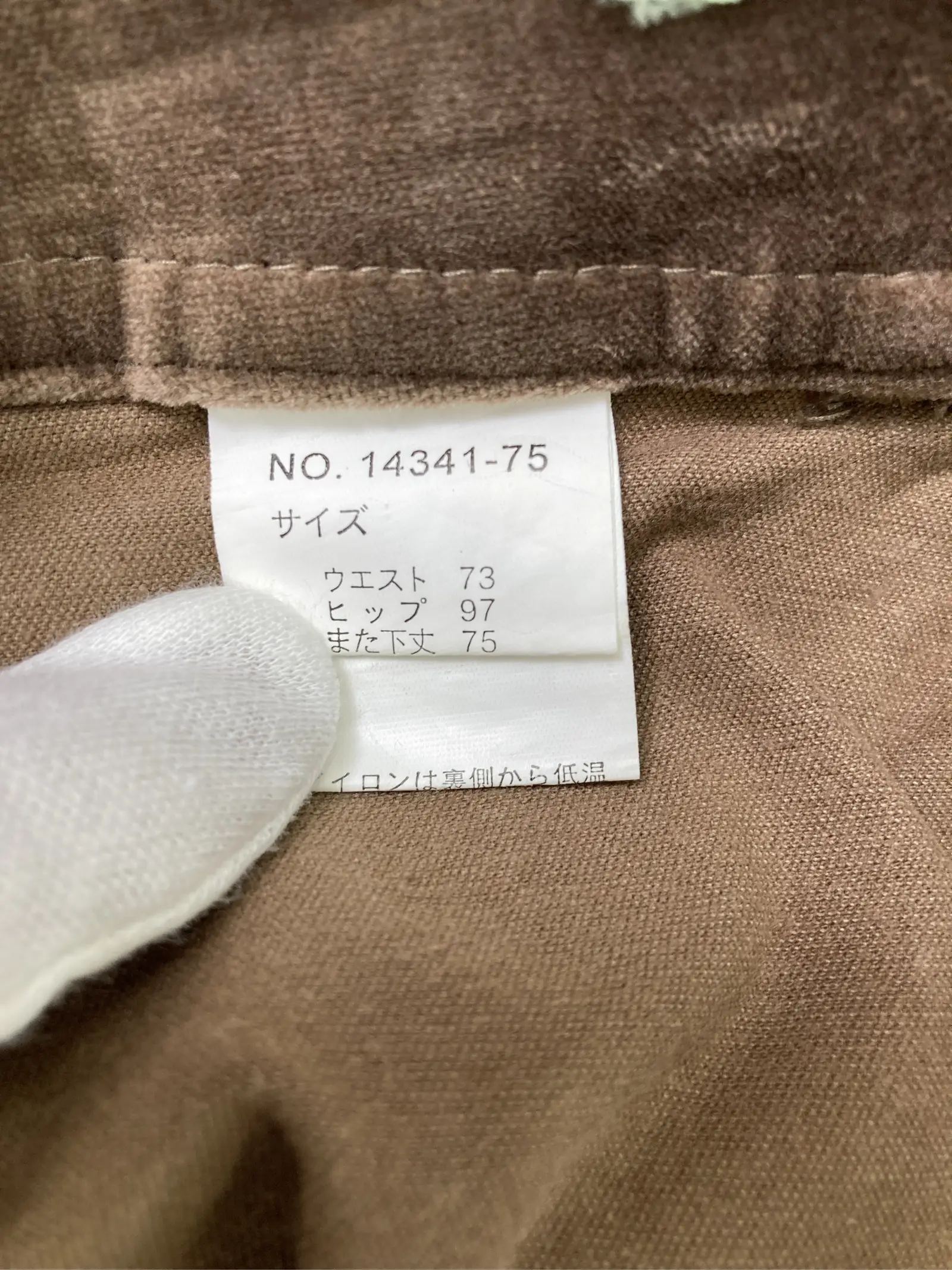 https://r2-worker.digdig.jp/product/22005f82-c5a2-4fe2-9acf-7e3c451e38d1/cf23d1e8-7c50-4636-9f76-2efd01c13aca