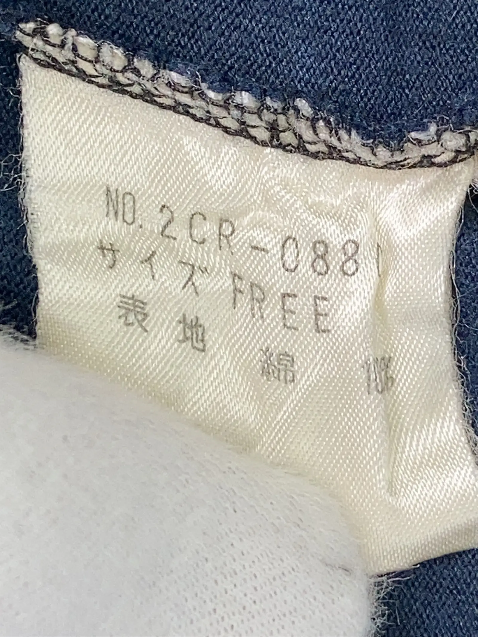 https://r2-worker.digdig.jp/product/22059b06-7e8a-498e-8a24-17f4ef36bc1d/79ae34e4-f773-4881-8486-fa292668125f