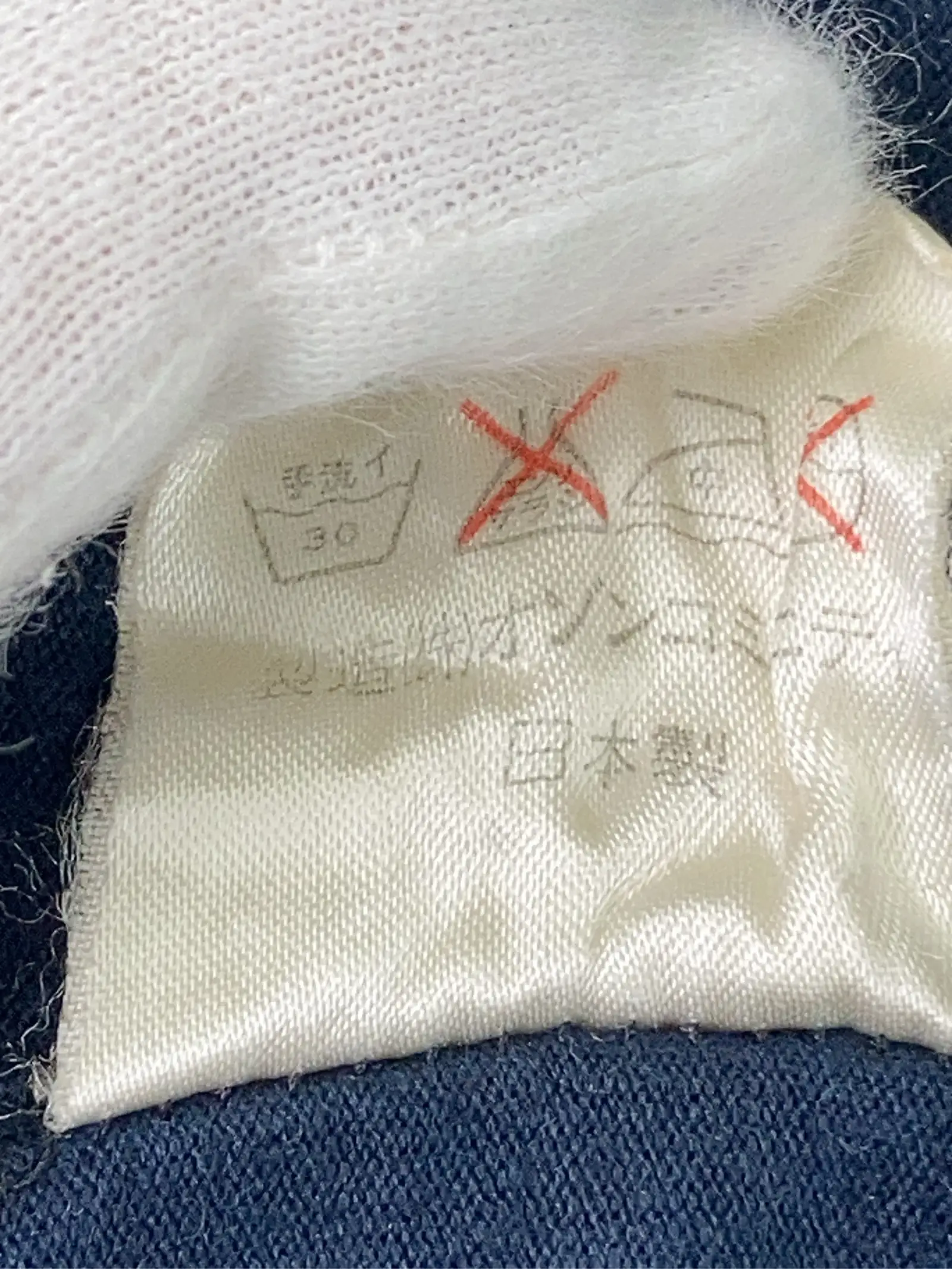 https://r2-worker.digdig.jp/product/22059b06-7e8a-498e-8a24-17f4ef36bc1d/865f00f7-a166-474d-9041-9e12a73890f6