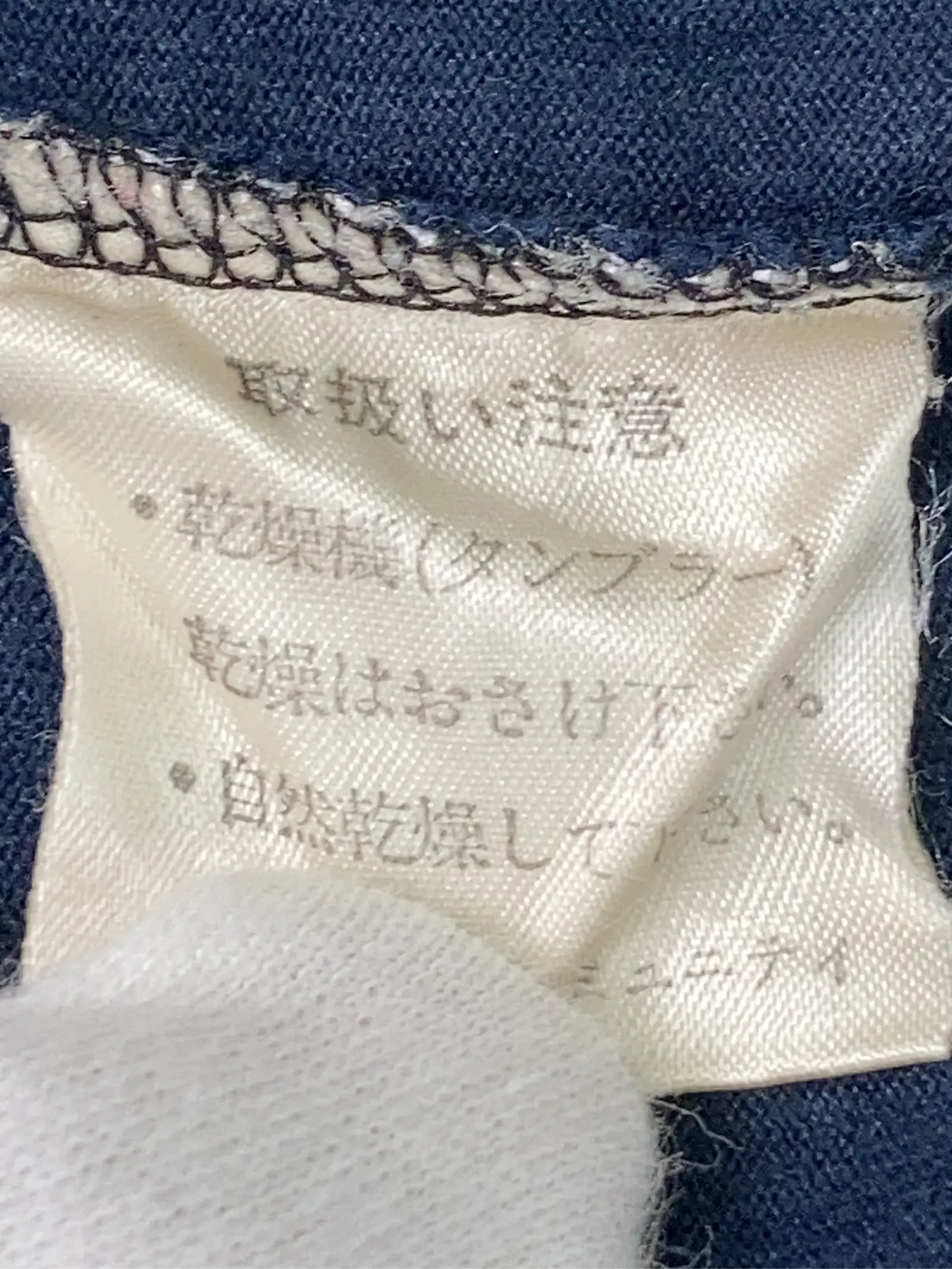 https://r2-worker.digdig.jp/product/22059b06-7e8a-498e-8a24-17f4ef36bc1d/d1618a77-a273-41f5-8e39-1b0970fd2963