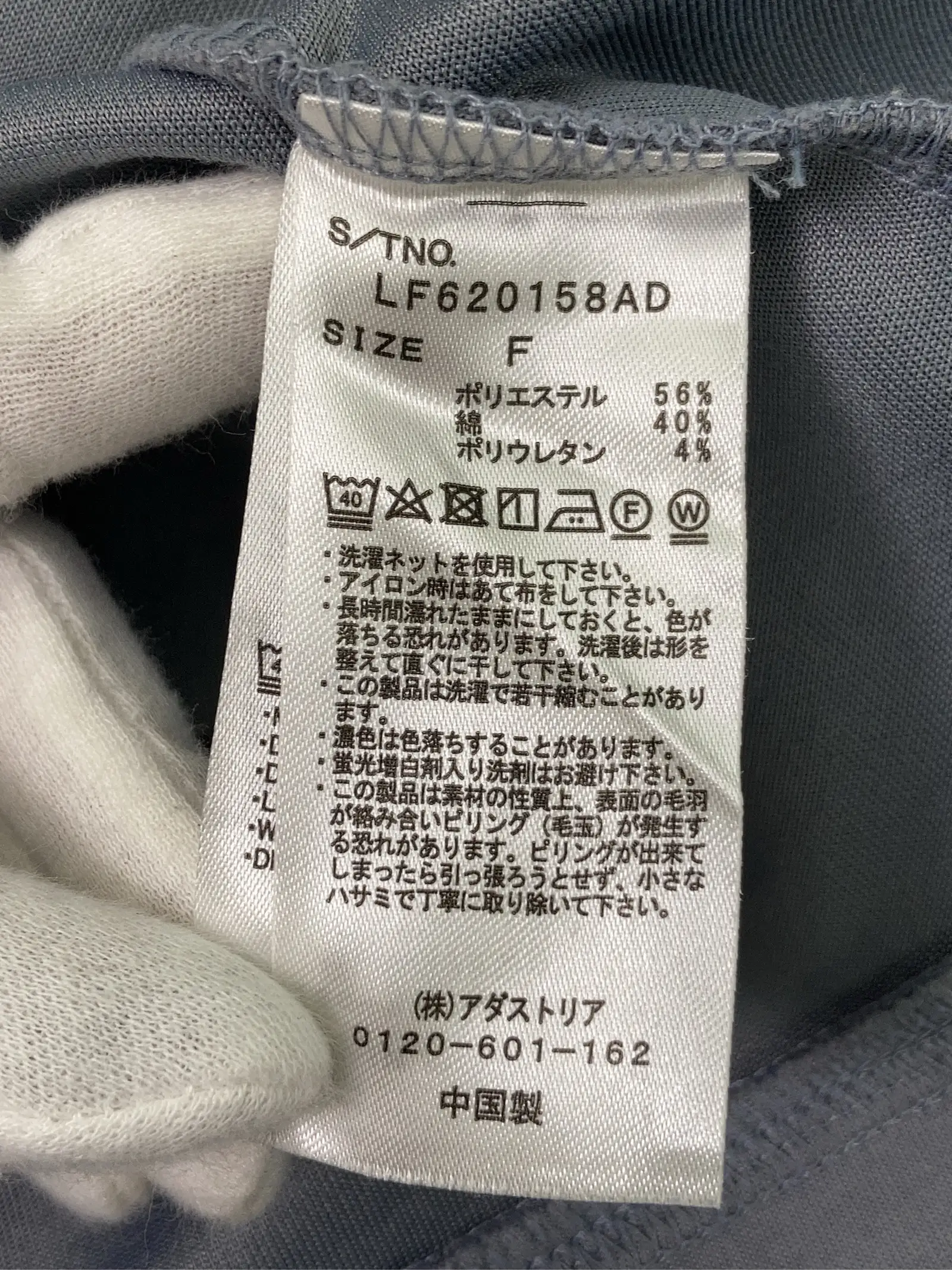https://r2-worker.digdig.jp/product/2205c323-af88-44ae-bd10-bc06e35ca0e9/f6668dc0-ada1-4964-8dcb-e15284391067