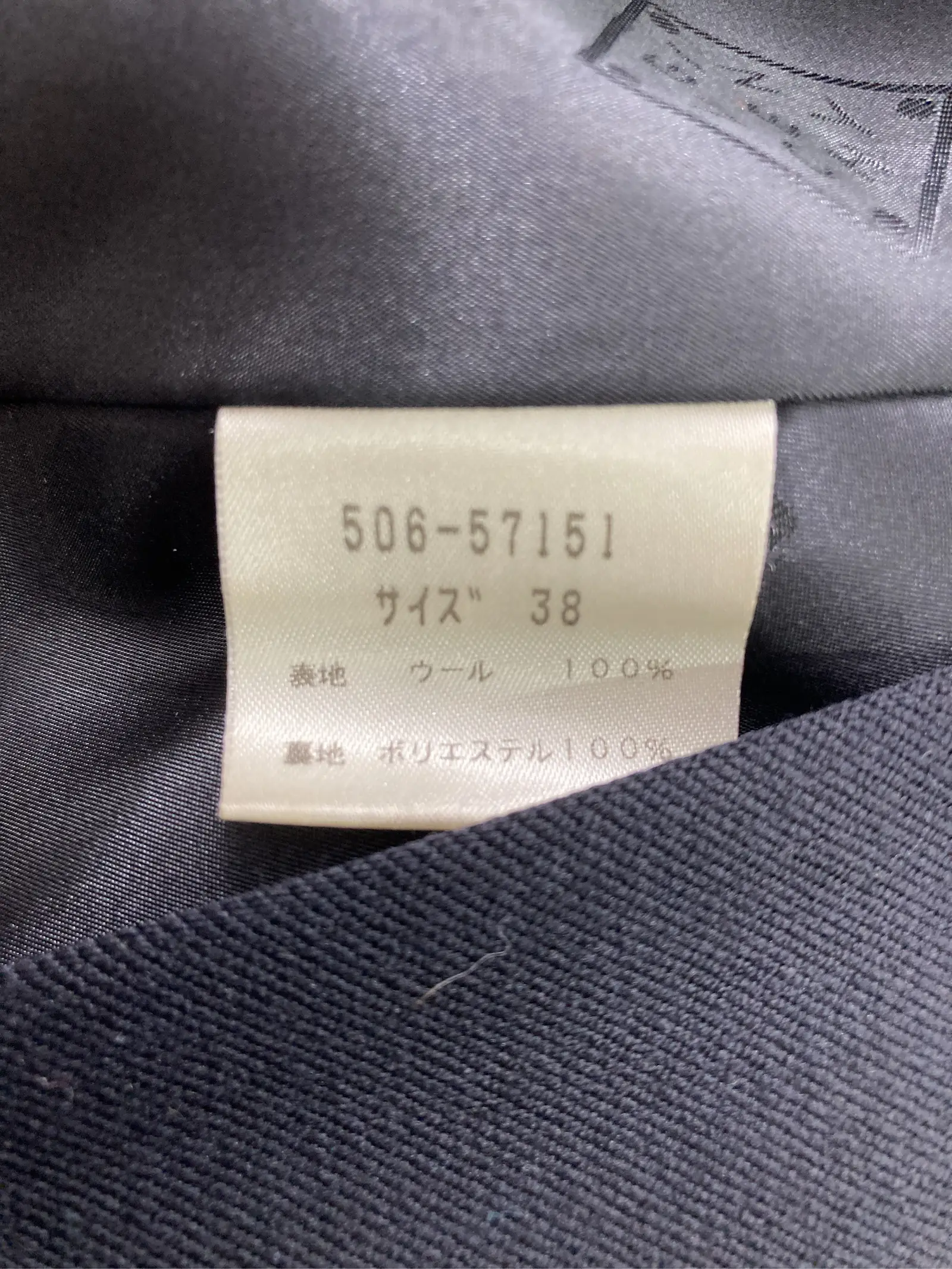 https://r2-worker.digdig.jp/product/2205f665-1dab-467f-9937-74b607a8c03a/dcc1da6b-5204-44c4-aa83-5f9a7c08d6fb