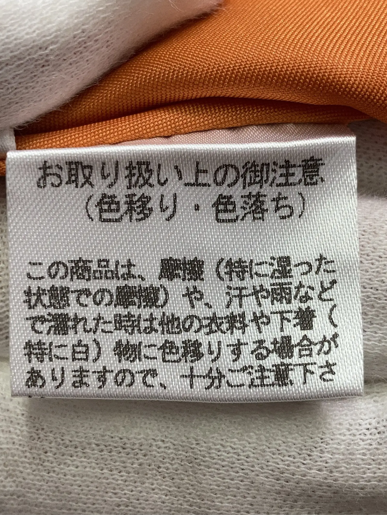 https://r2-worker.digdig.jp/product/22068df5-c867-496c-b6b8-1f14760490bb/1926467a-2626-4238-8c4f-21dd66dbc58d