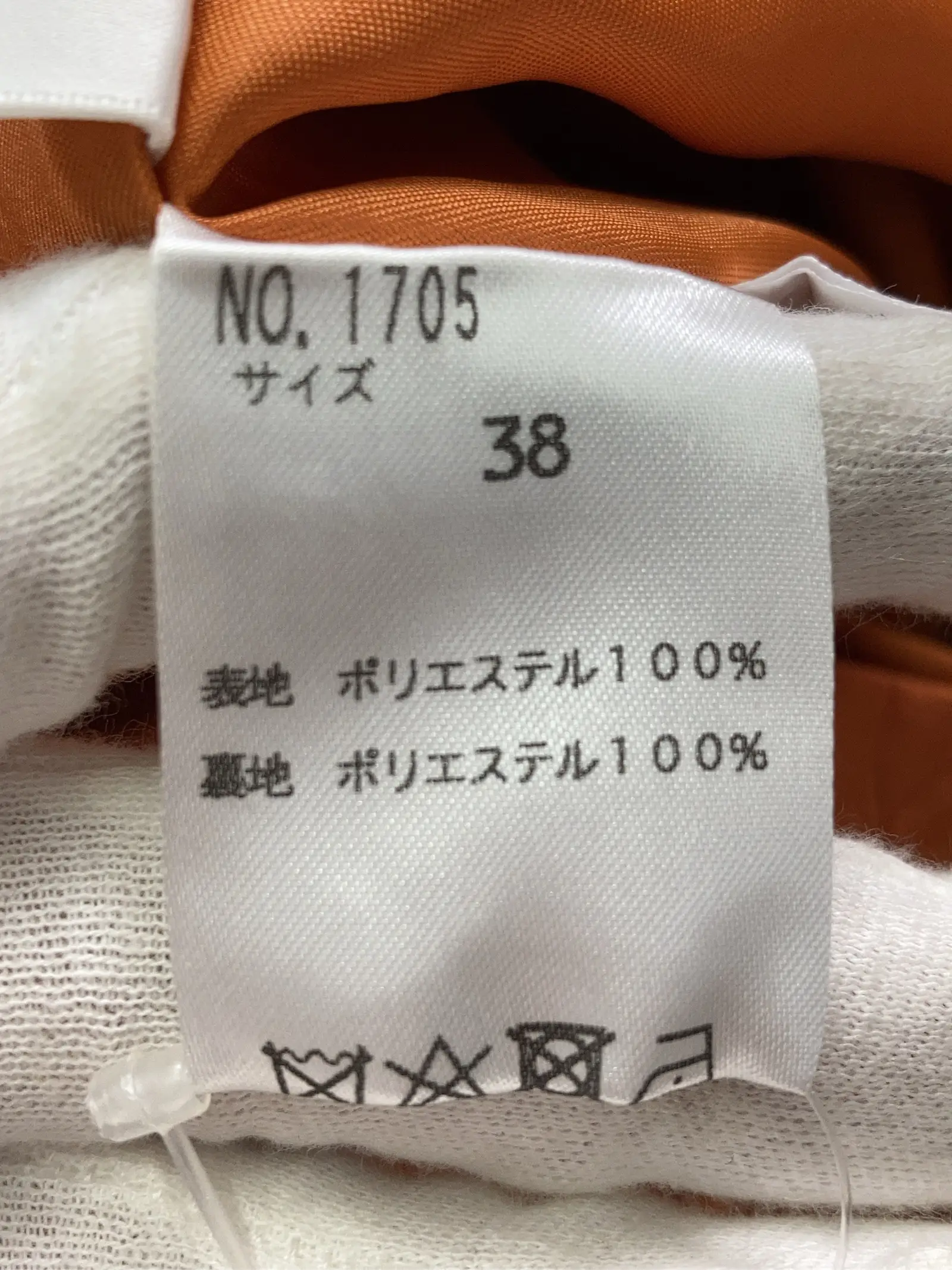 https://r2-worker.digdig.jp/product/22068df5-c867-496c-b6b8-1f14760490bb/274fc00c-0e07-40b0-a7a3-9d274b5f03d1
