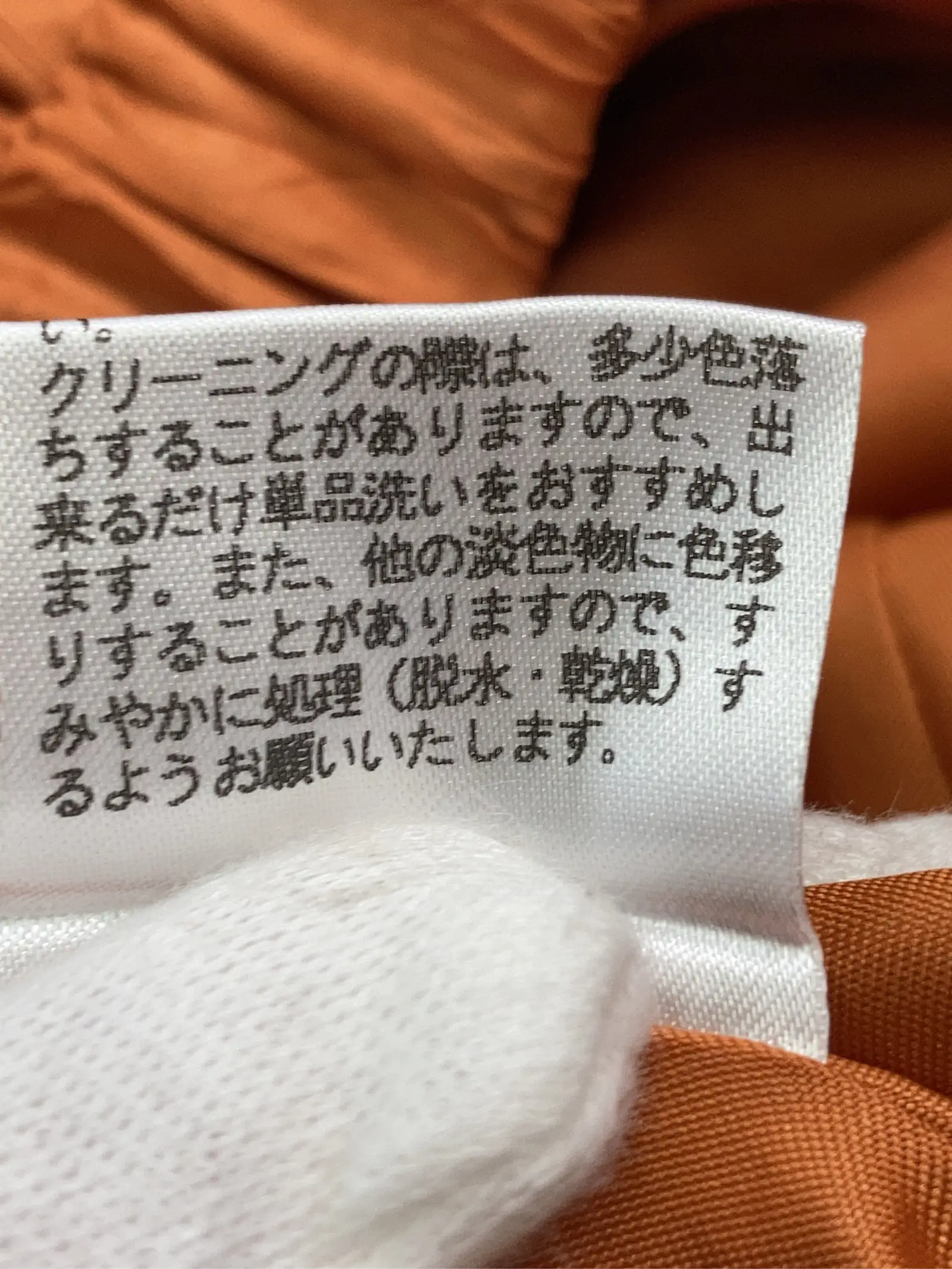 https://r2-worker.digdig.jp/product/22068df5-c867-496c-b6b8-1f14760490bb/894df692-0997-48e3-abae-ac8a92ec6ff9