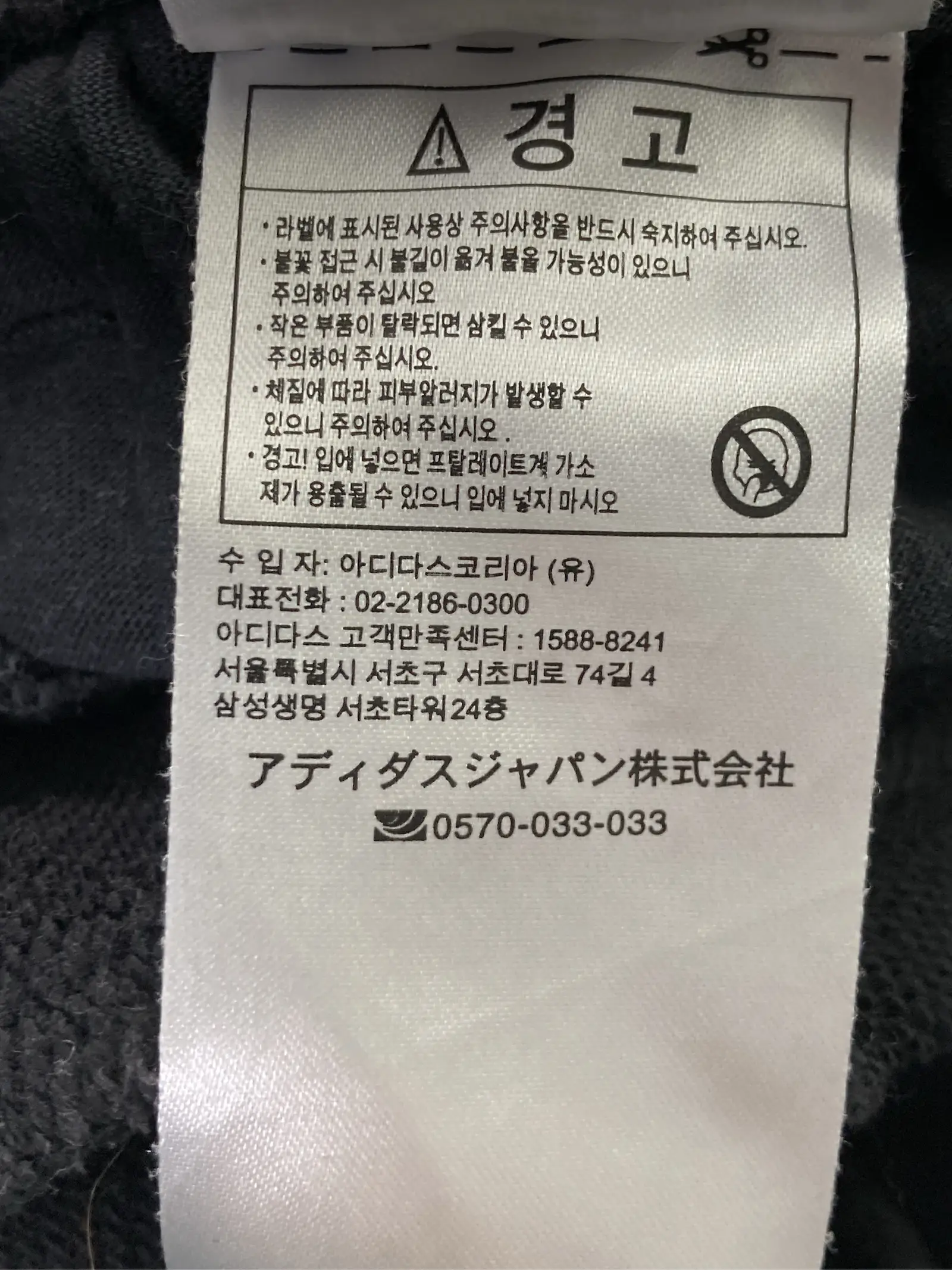 https://r2-worker.digdig.jp/product/22070eb9-6668-4d77-a416-680dde68db82/72270ded-d85a-4030-aa61-2ce74bb4037b