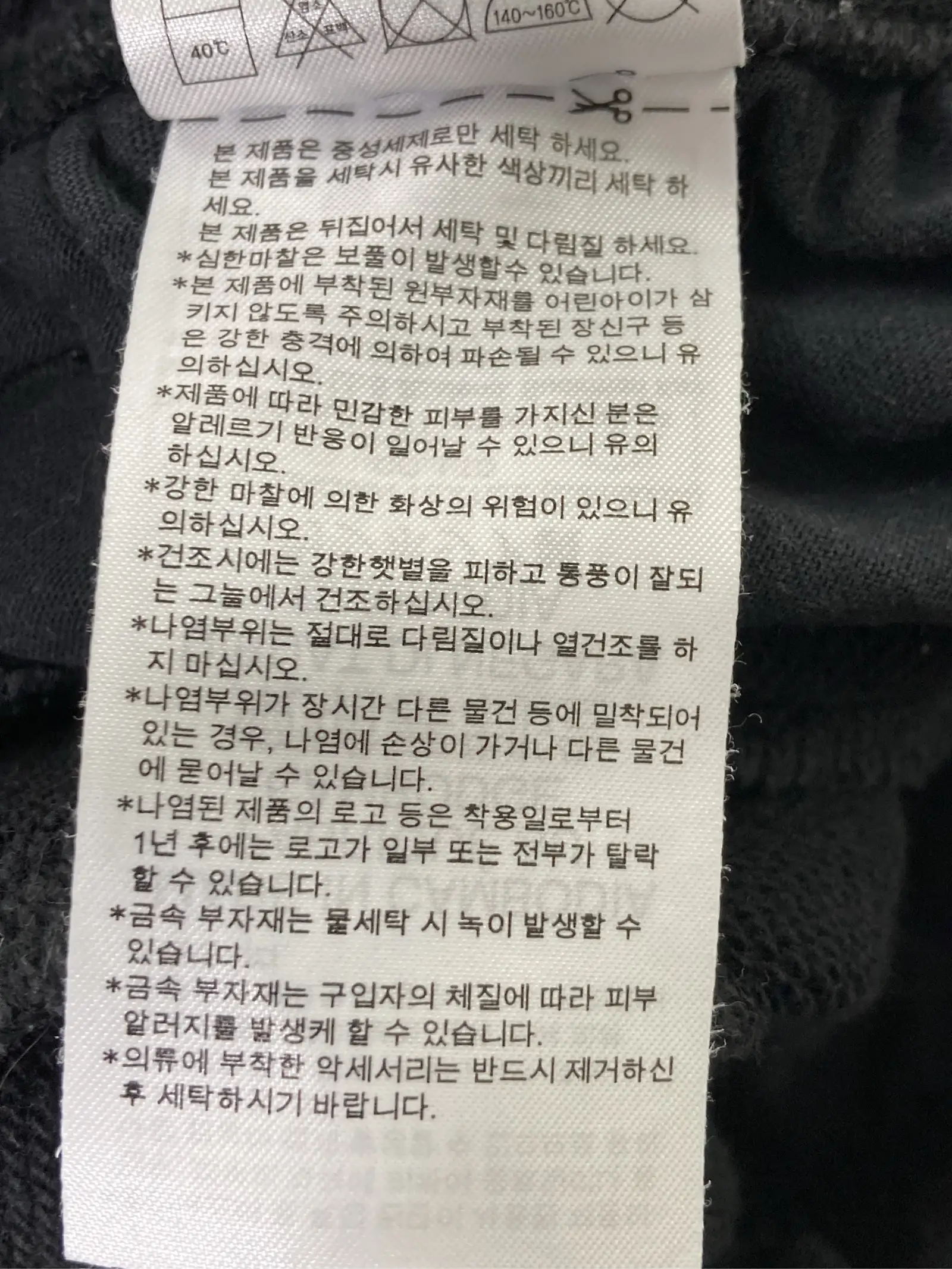 https://r2-worker.digdig.jp/product/22070eb9-6668-4d77-a416-680dde68db82/ab5fef5b-77e3-456e-97c2-50a8e353584e