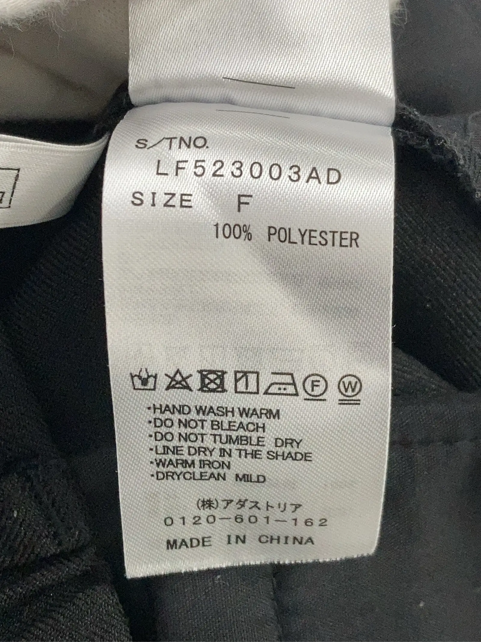 https://r2-worker.digdig.jp/product/2207535a-1e52-489d-be1c-2be5f8aedea8/cf7f4d48-d7e6-4b89-ab9f-9320ada98d7f