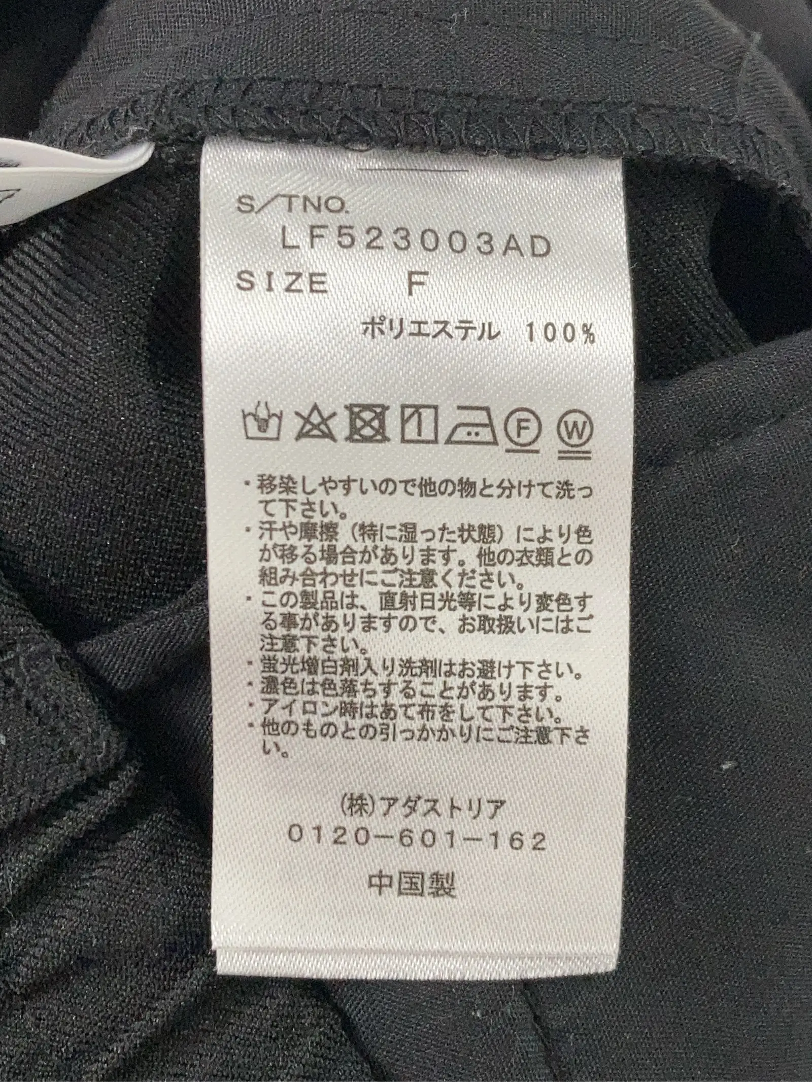 https://r2-worker.digdig.jp/product/2207535a-1e52-489d-be1c-2be5f8aedea8/e96de7ac-5b20-4229-a595-2e4f35c7913d