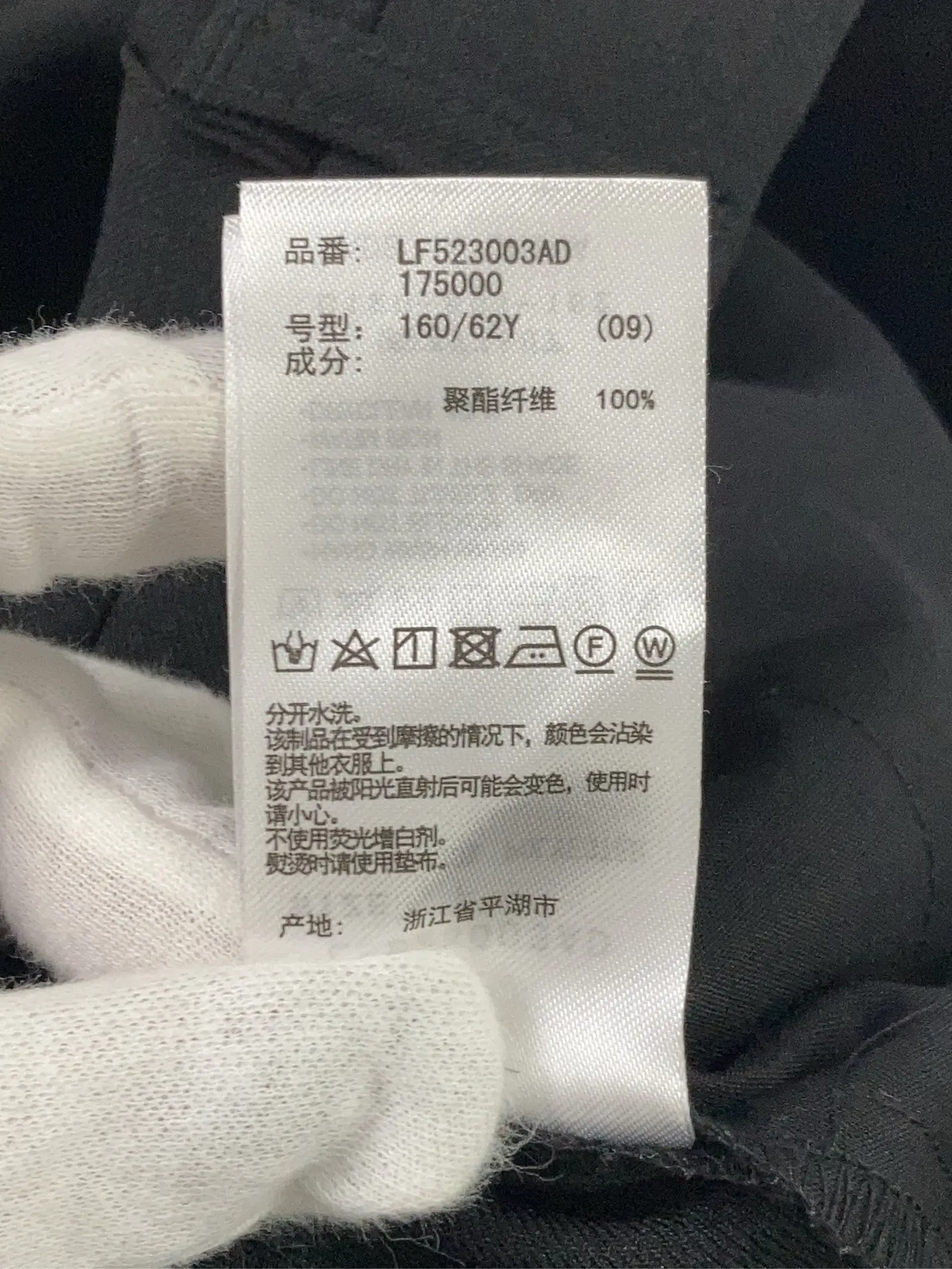 https://r2-worker.digdig.jp/product/2207535a-1e52-489d-be1c-2be5f8aedea8/ffffa60c-9071-4f07-a0c8-8f9c61c367a0