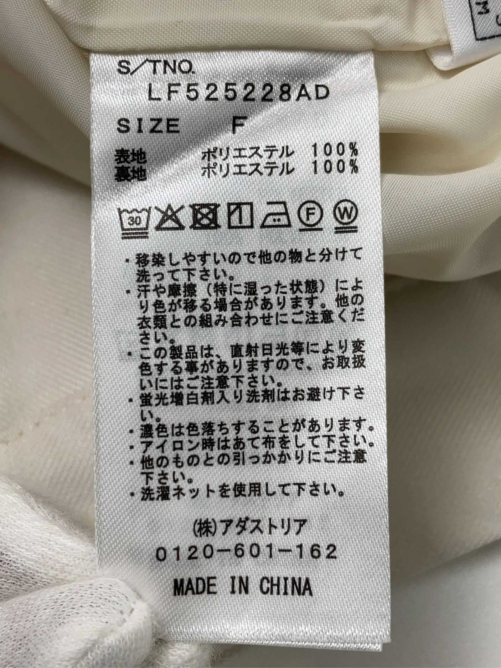 https://r2-worker.digdig.jp/product/220ca64f-4c2d-4bac-aed9-8acf4fa22b64/73c74a48-b5d9-40ee-b0e2-cd2fed8cc46c