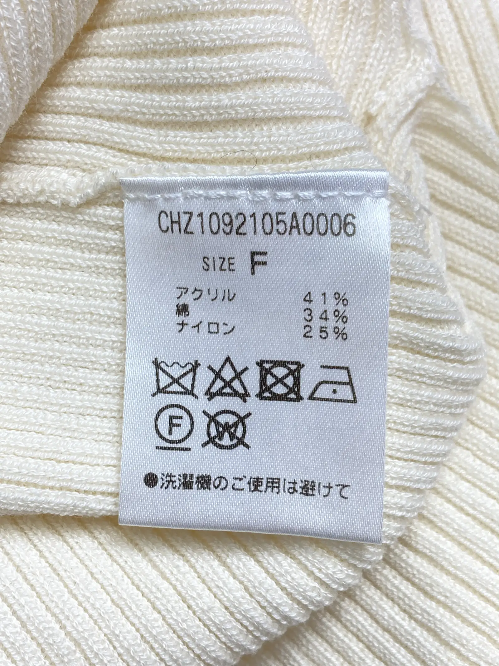 https://r2-worker.digdig.jp/product/220d0545-3641-4513-a82a-62be559bfc97/3efe49fd-3779-4a89-ba71-2578cc145617