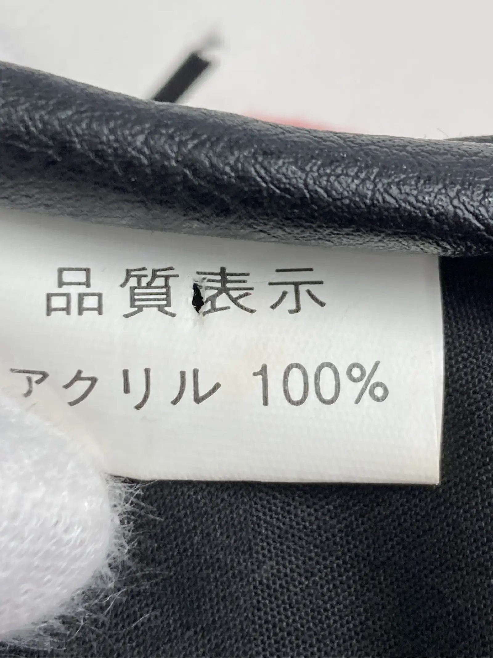 https://r2-worker.digdig.jp/product/220eb232-be55-4b43-a73d-0c2c14fe34ac/123d319c-ec7a-4be2-962b-260ebd39a838