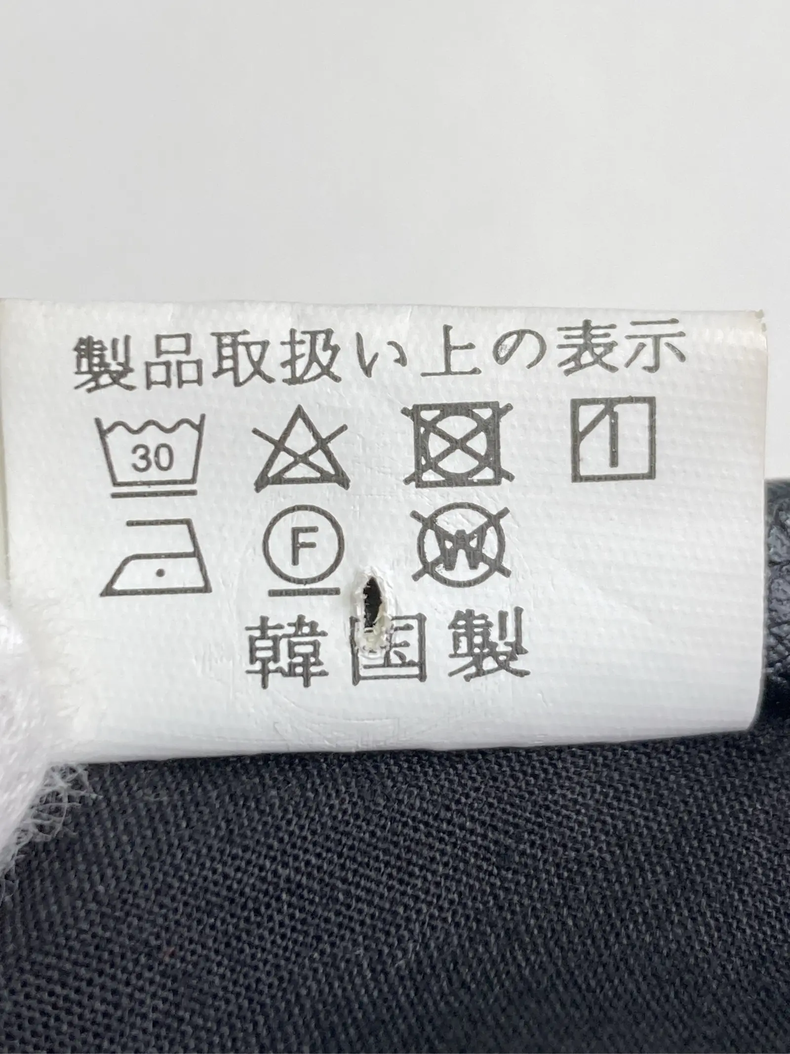 https://r2-worker.digdig.jp/product/220eb232-be55-4b43-a73d-0c2c14fe34ac/a1c82b8c-c039-4d32-9552-f1dc6bdf0602