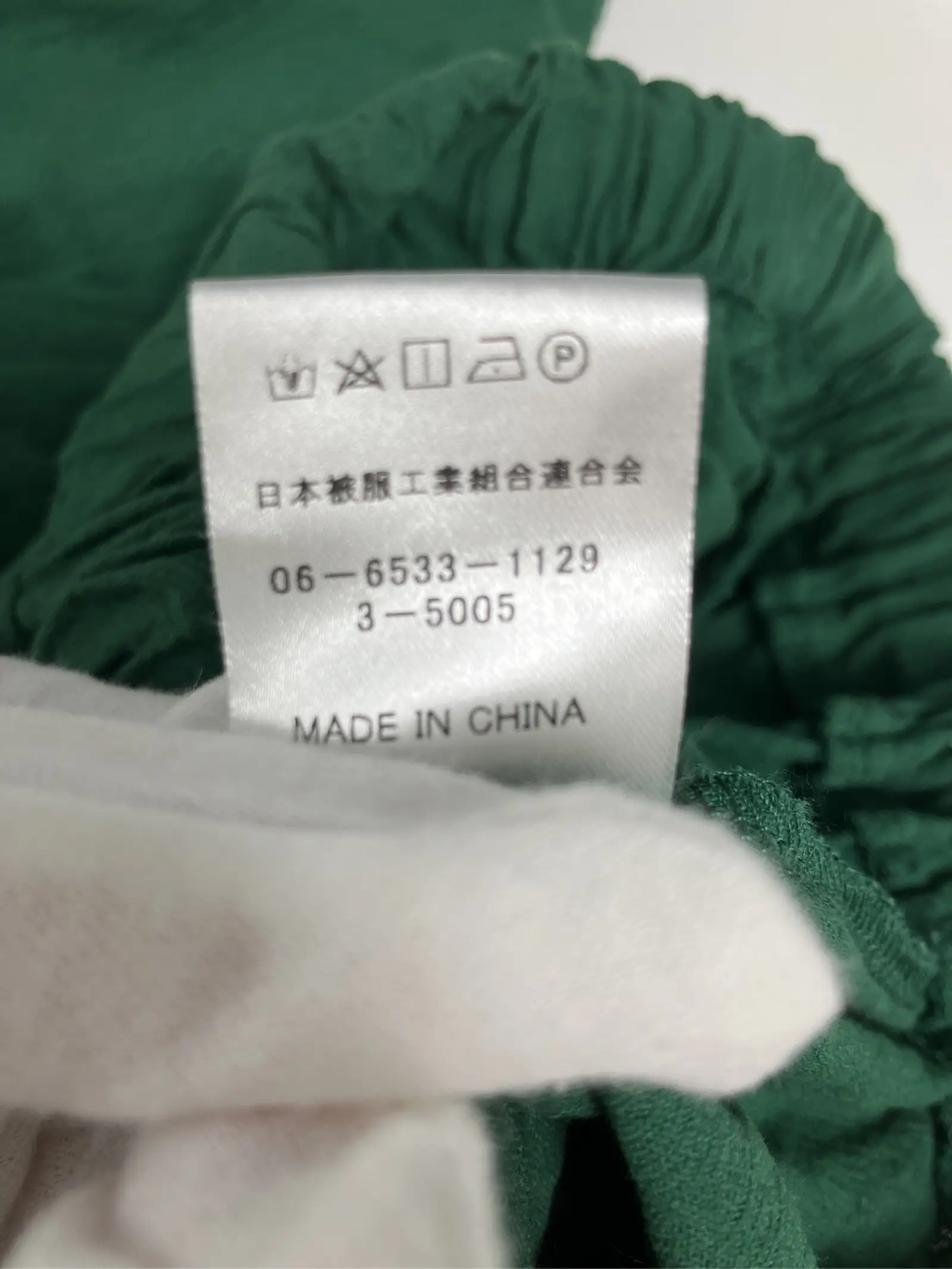 https://r2-worker.digdig.jp/product/220f58c0-0270-44da-b400-44e925fb3d8c/66f22b1b-9b53-409b-b09f-656d75bf5081