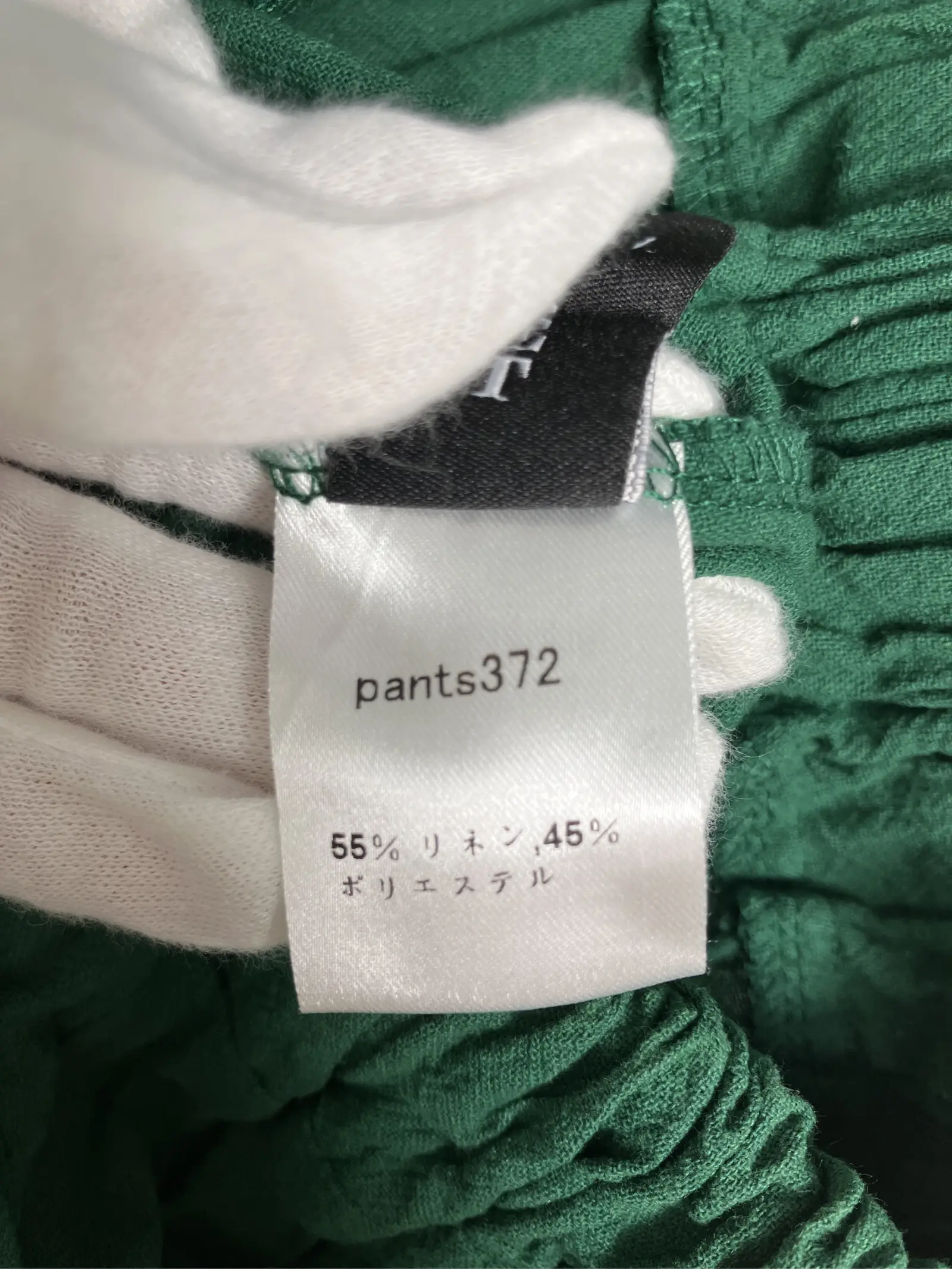 https://r2-worker.digdig.jp/product/220f58c0-0270-44da-b400-44e925fb3d8c/b038e96b-eddd-4914-88f5-bcb219d3a9d2