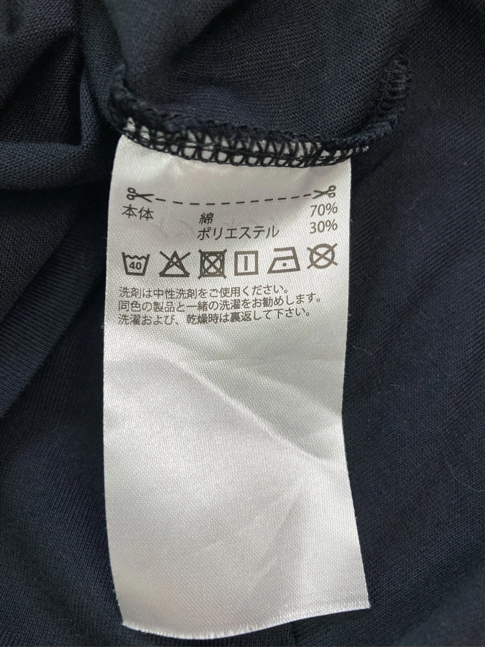 https://r2-worker.digdig.jp/product/2210055a-696b-49a8-9f2e-685ca2931fae/27c4c5ff-cf30-405f-972d-0f9b9a4686ca