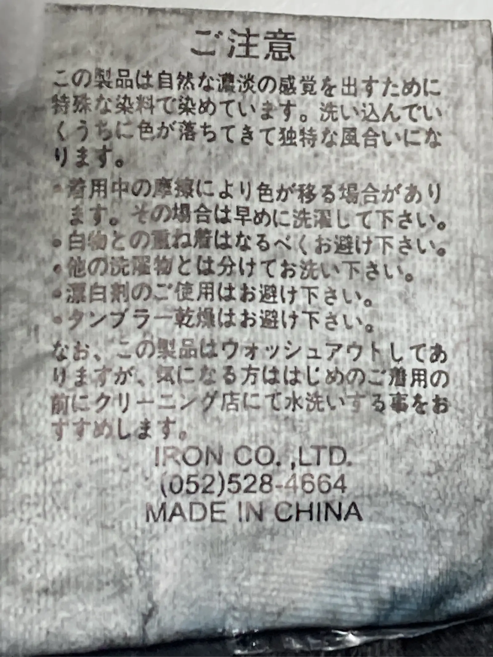 https://r2-worker.digdig.jp/product/22155c92-b1bf-40a5-8c1e-69db8b8b38f8/f0bb558c-14fa-4af5-83e2-5ef091b9ba16