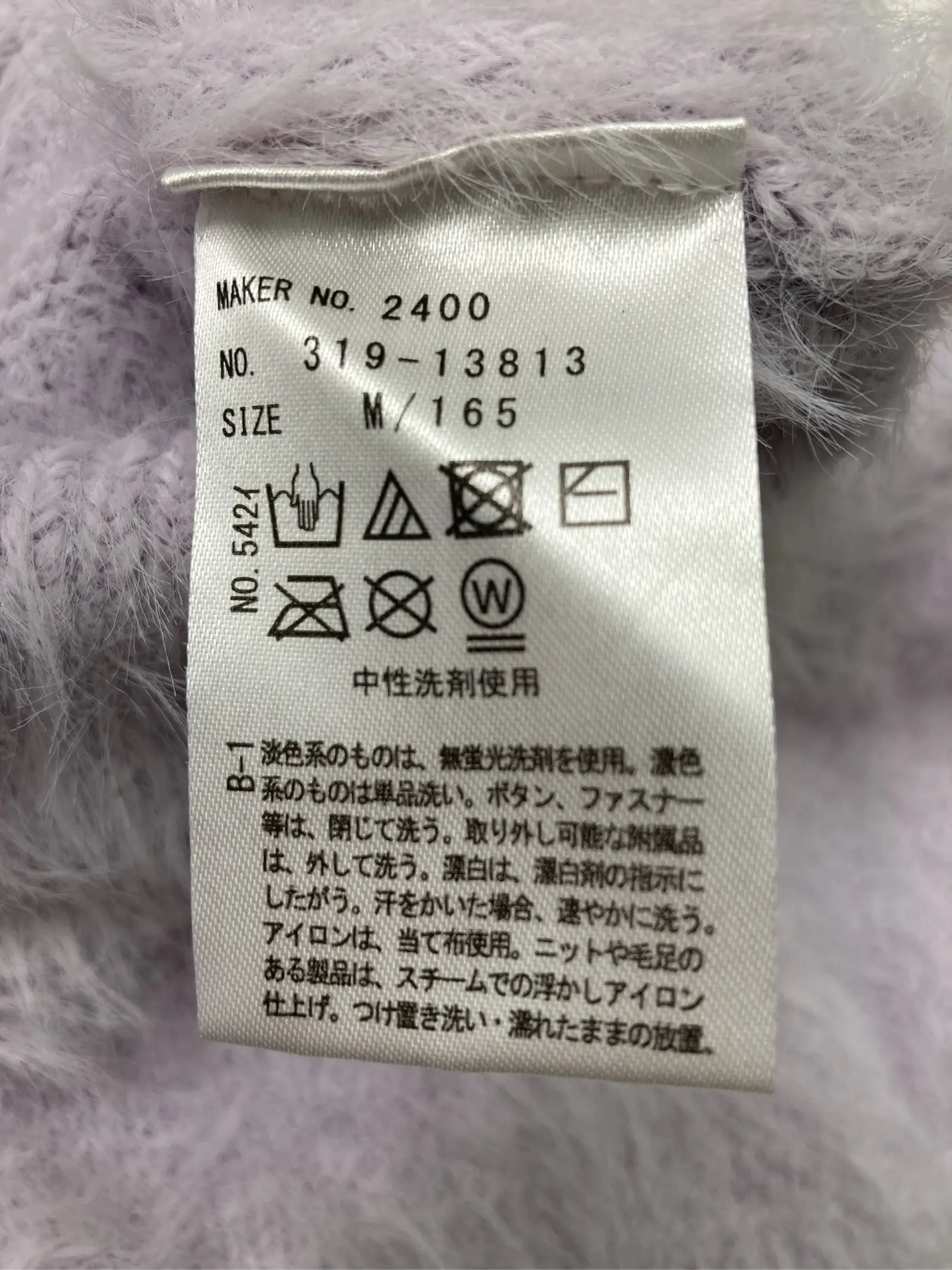 https://r2-worker.digdig.jp/product/22166718-353d-4ffc-97c0-b70101a9dcde/5c40e5c9-da57-4545-a72a-493b1d268a72
