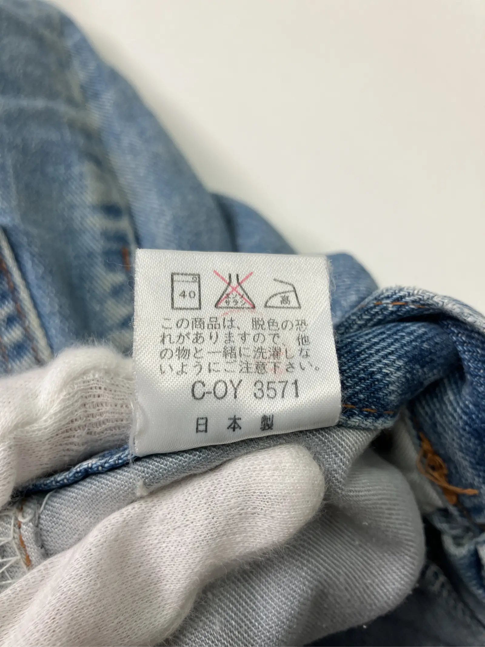 https://r2-worker.digdig.jp/product/22169652-2f88-4763-9a16-243d31f6e7c9/75afb360-0d39-4299-be3c-5465b18304de