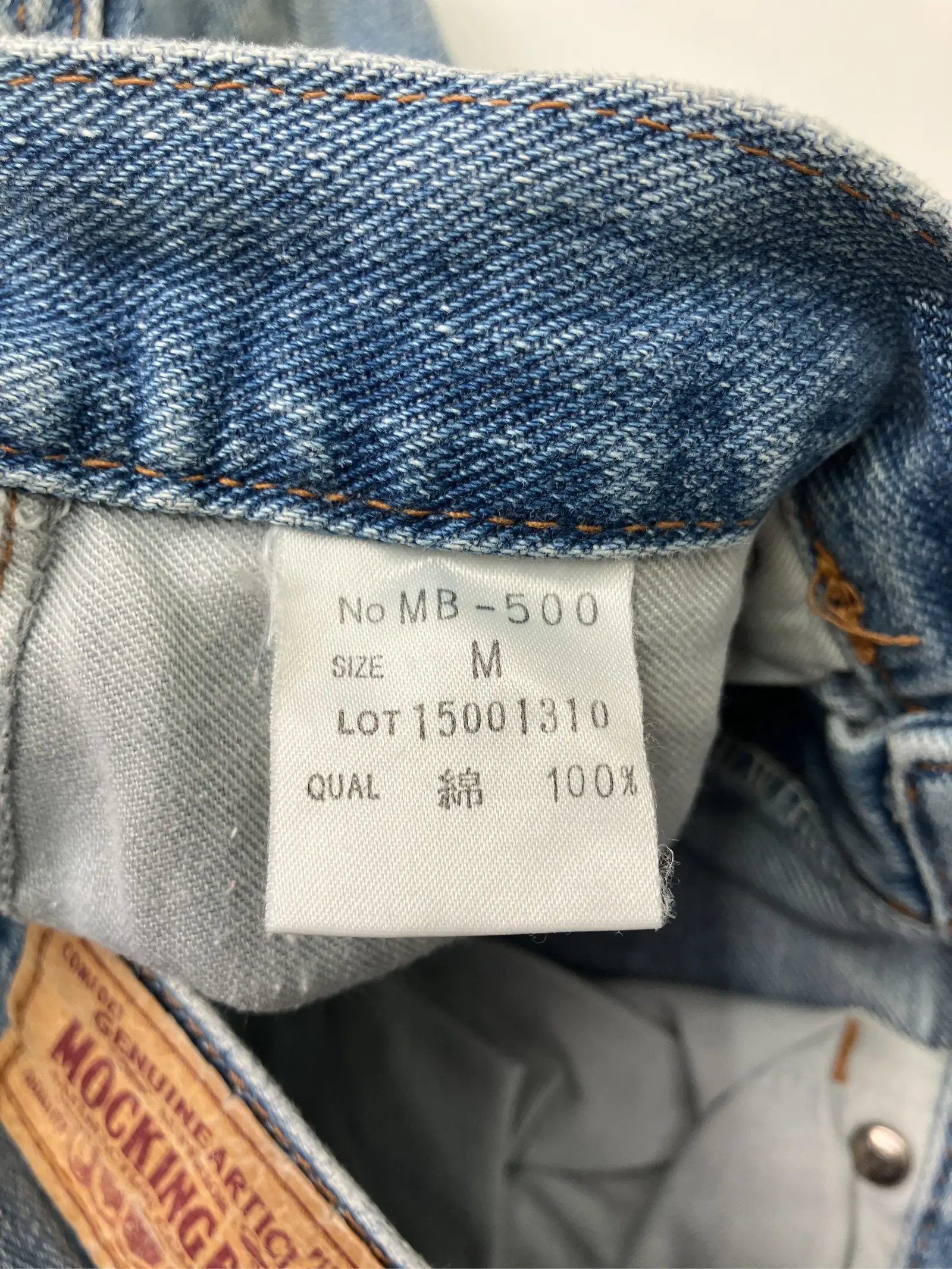 https://r2-worker.digdig.jp/product/22169652-2f88-4763-9a16-243d31f6e7c9/da32071c-c271-4488-a571-404dea68ba2b