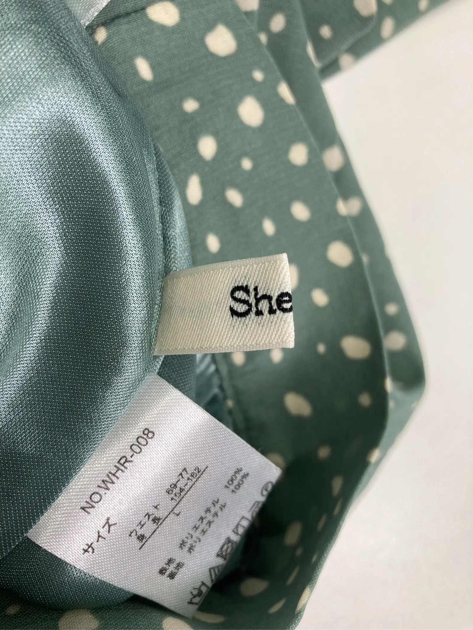 https://r2-worker.digdig.jp/product/2217f20f-82b5-4bf0-a636-4143a00c51f4/09830ff3-9670-4c66-bb03-3d737e207c73