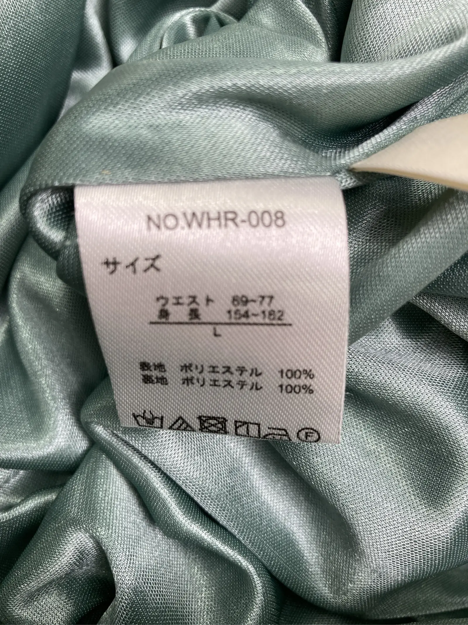 https://r2-worker.digdig.jp/product/2217f20f-82b5-4bf0-a636-4143a00c51f4/4612deb5-46fb-4806-83db-bc31a282698f