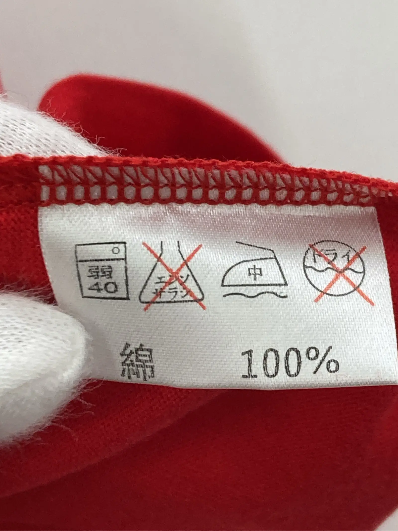 https://r2-worker.digdig.jp/product/221a29ba-259c-4e6b-b57c-43b5d2e00879/0d73ad8c-286f-4b69-817a-a556d064055b