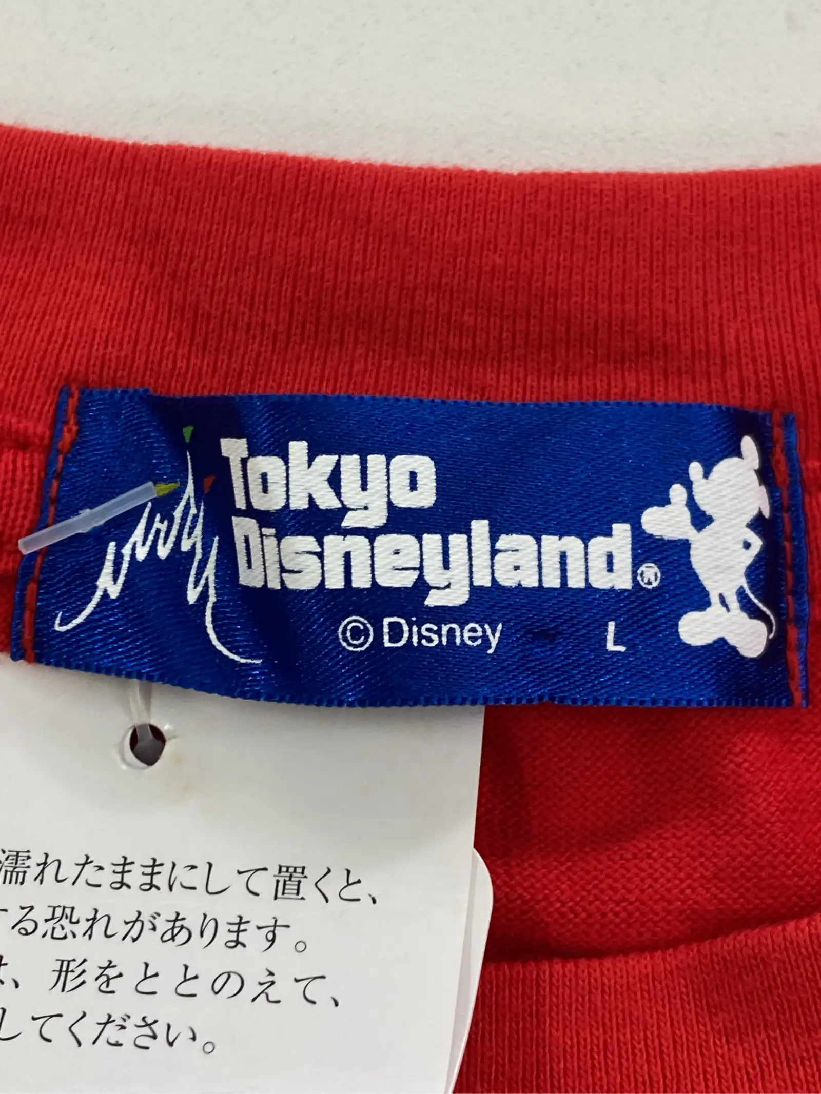 https://r2-worker.digdig.jp/product/221a29ba-259c-4e6b-b57c-43b5d2e00879/b7e09cad-4b80-4c69-b63e-06c6ce55b723