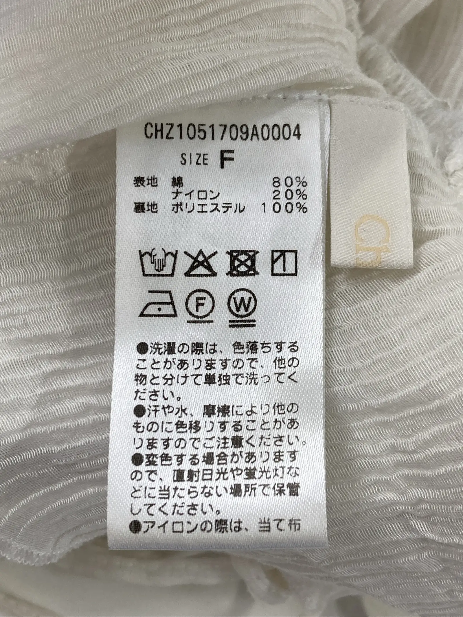 https://r2-worker.digdig.jp/product/221a3e8f-9d21-45b3-880e-2c66d41076bc/2bb2e36d-494e-4085-923f-7525c119f324