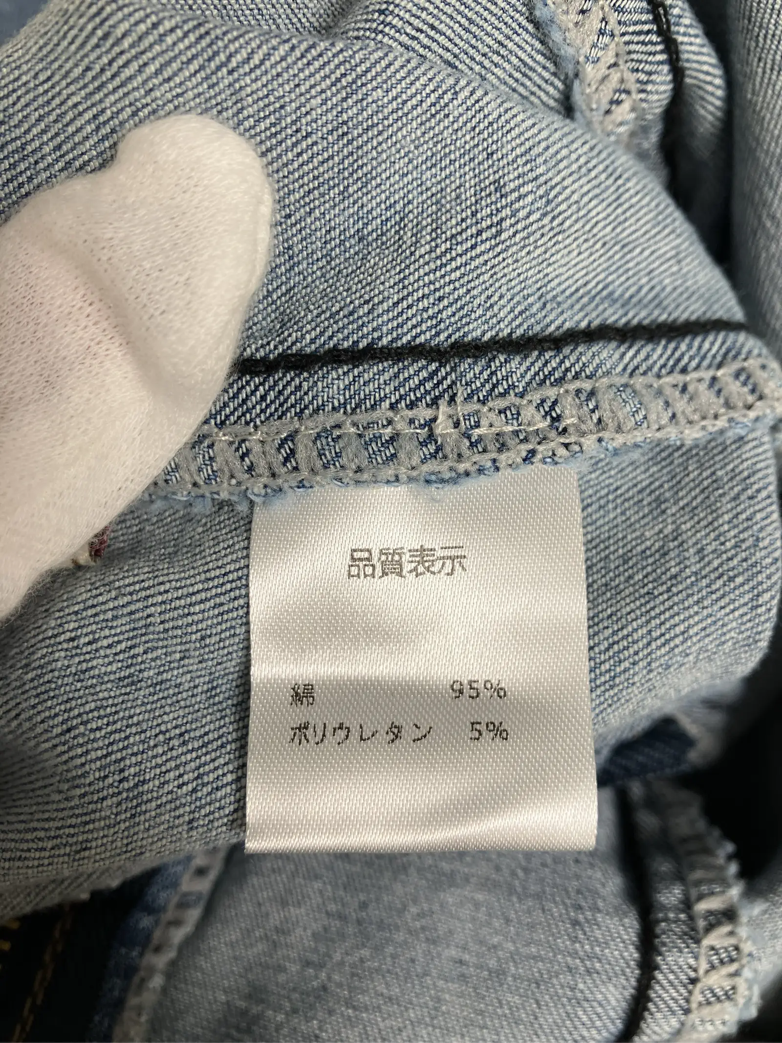 https://r2-worker.digdig.jp/product/221b394c-ed64-448f-8013-e600a5d743d3/d21bbf61-96c9-4ca3-9c8a-59273bd81a76