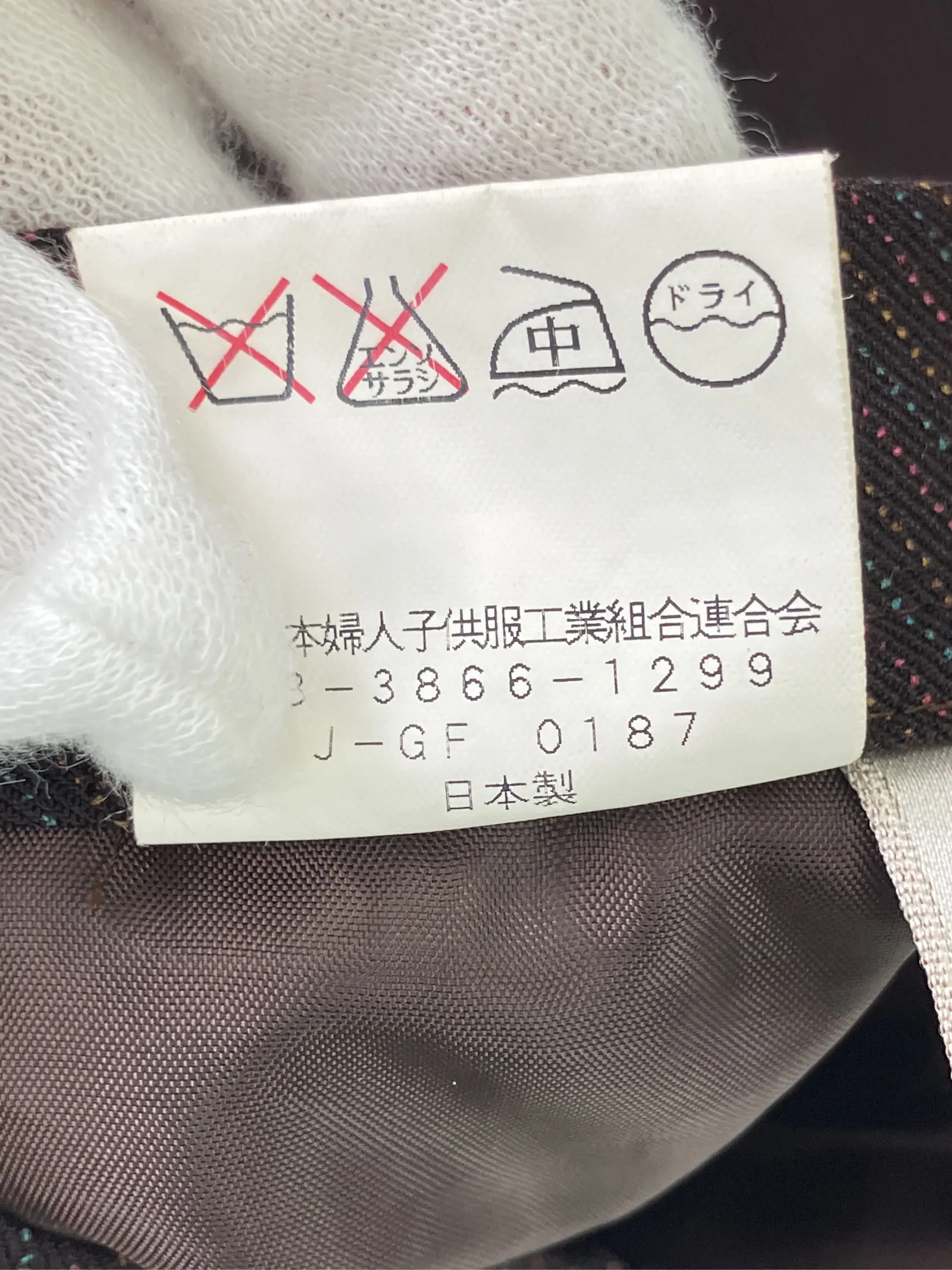 https://r2-worker.digdig.jp/product/22202cb7-ce13-40e1-a134-cd92e08402b5/c11bcb79-f0c8-4cc3-8962-33310a97d04b