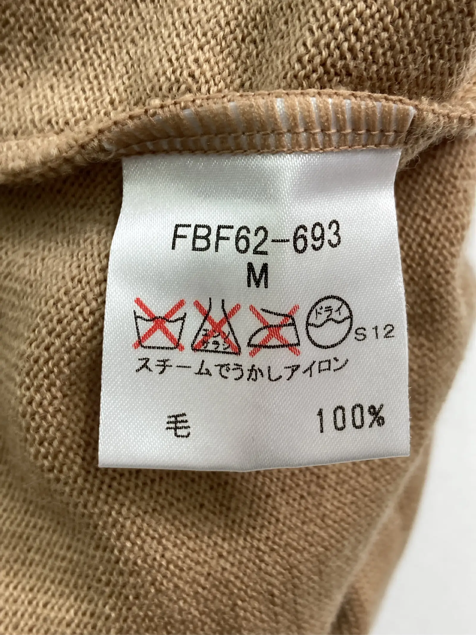 https://r2-worker.digdig.jp/product/2223bb74-4022-466b-ab74-644da9c77bfd/a9e262b4-6f4c-4d6a-8b23-05cf36a03793