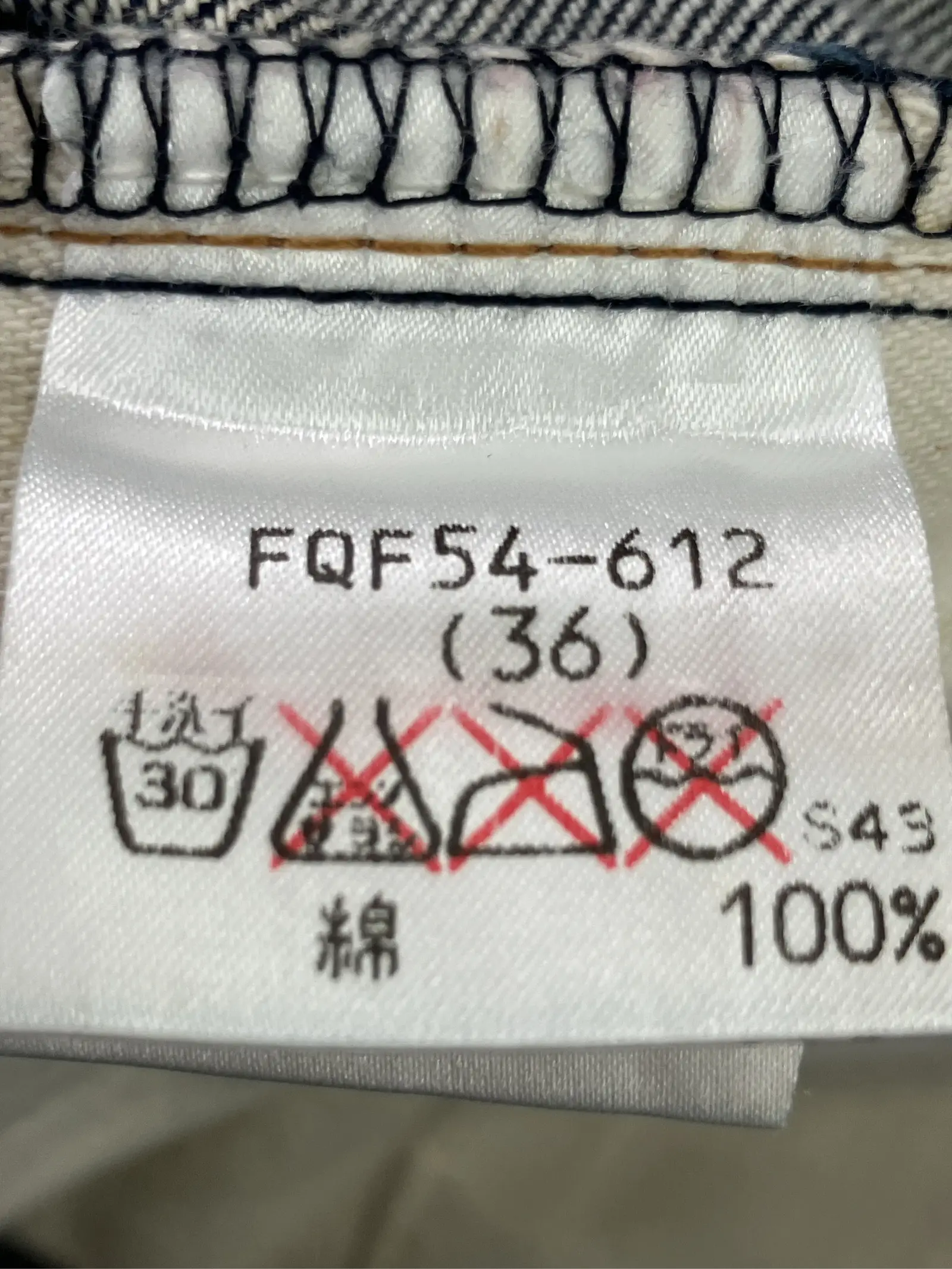 https://r2-worker.digdig.jp/product/2224e028-a729-4f07-977e-88a29ae27bed/83bb53b4-4061-477e-ab6a-af9f427d082e