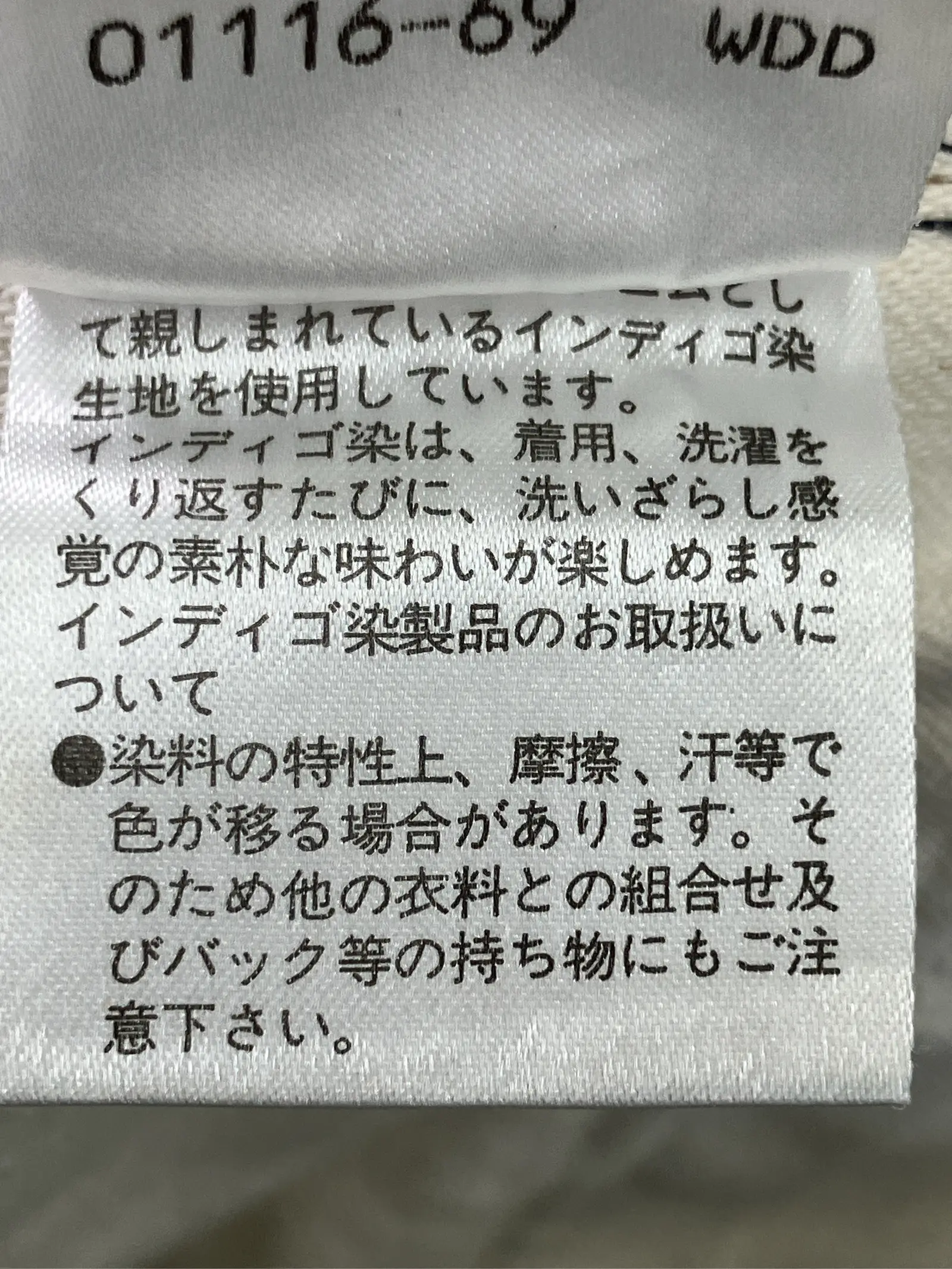 https://r2-worker.digdig.jp/product/2224e028-a729-4f07-977e-88a29ae27bed/a5b672f1-1df6-4024-95ba-057e3c2ab93e