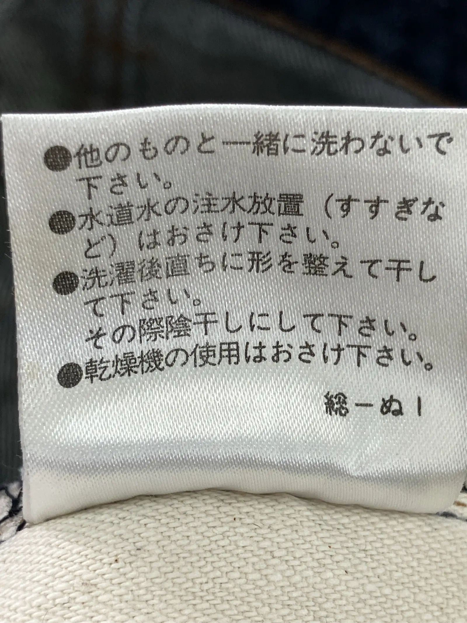 https://r2-worker.digdig.jp/product/2224e028-a729-4f07-977e-88a29ae27bed/c2b88dac-bf82-49ee-9022-2ff9cc9ae4f9