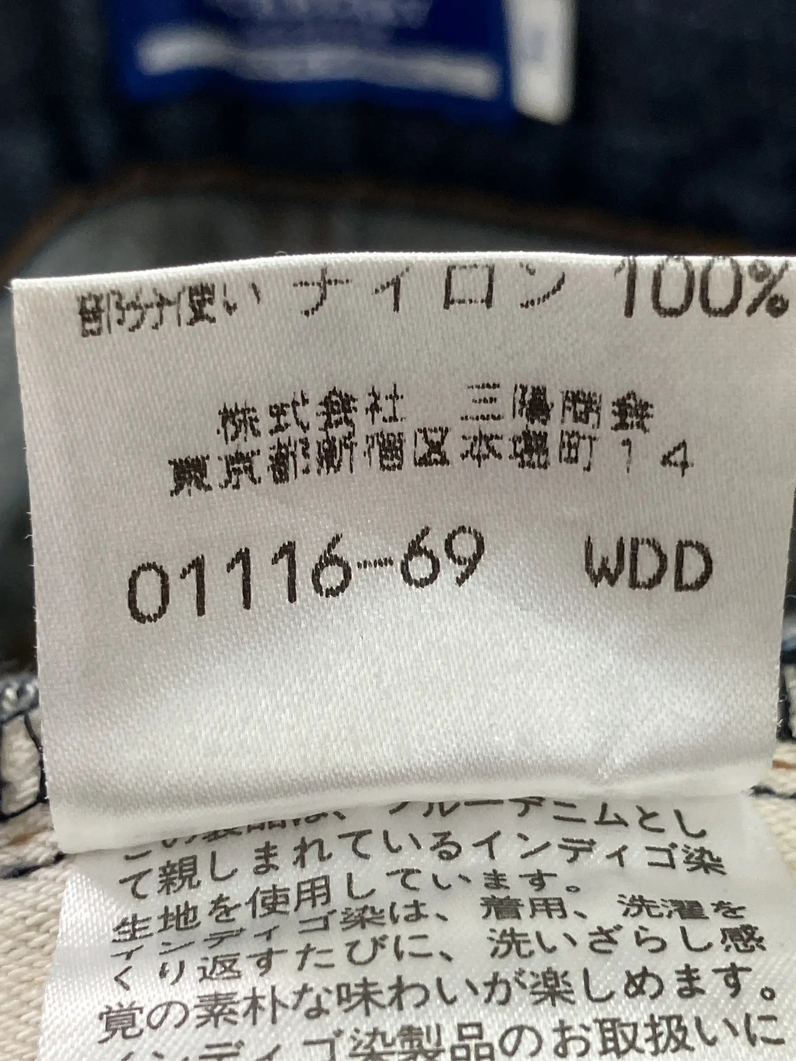 https://r2-worker.digdig.jp/product/2224e028-a729-4f07-977e-88a29ae27bed/f6be96bd-e063-4eba-8c9a-9e9cebb8b250