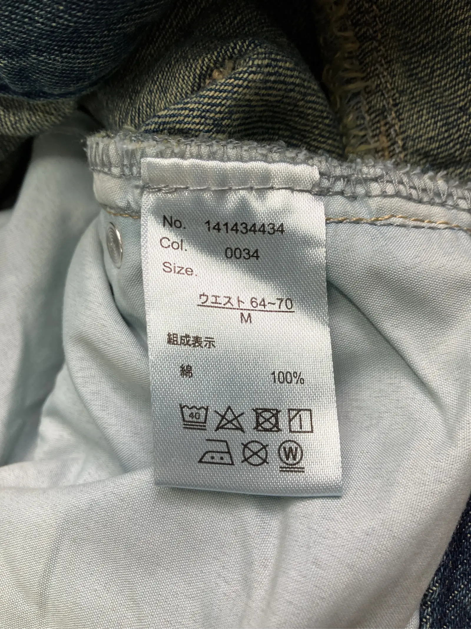 https://r2-worker.digdig.jp/product/222547e3-4318-49f3-8c72-ae6678d2e262/3bcc6c9b-9b4b-4ac2-b084-ac6c44551b13