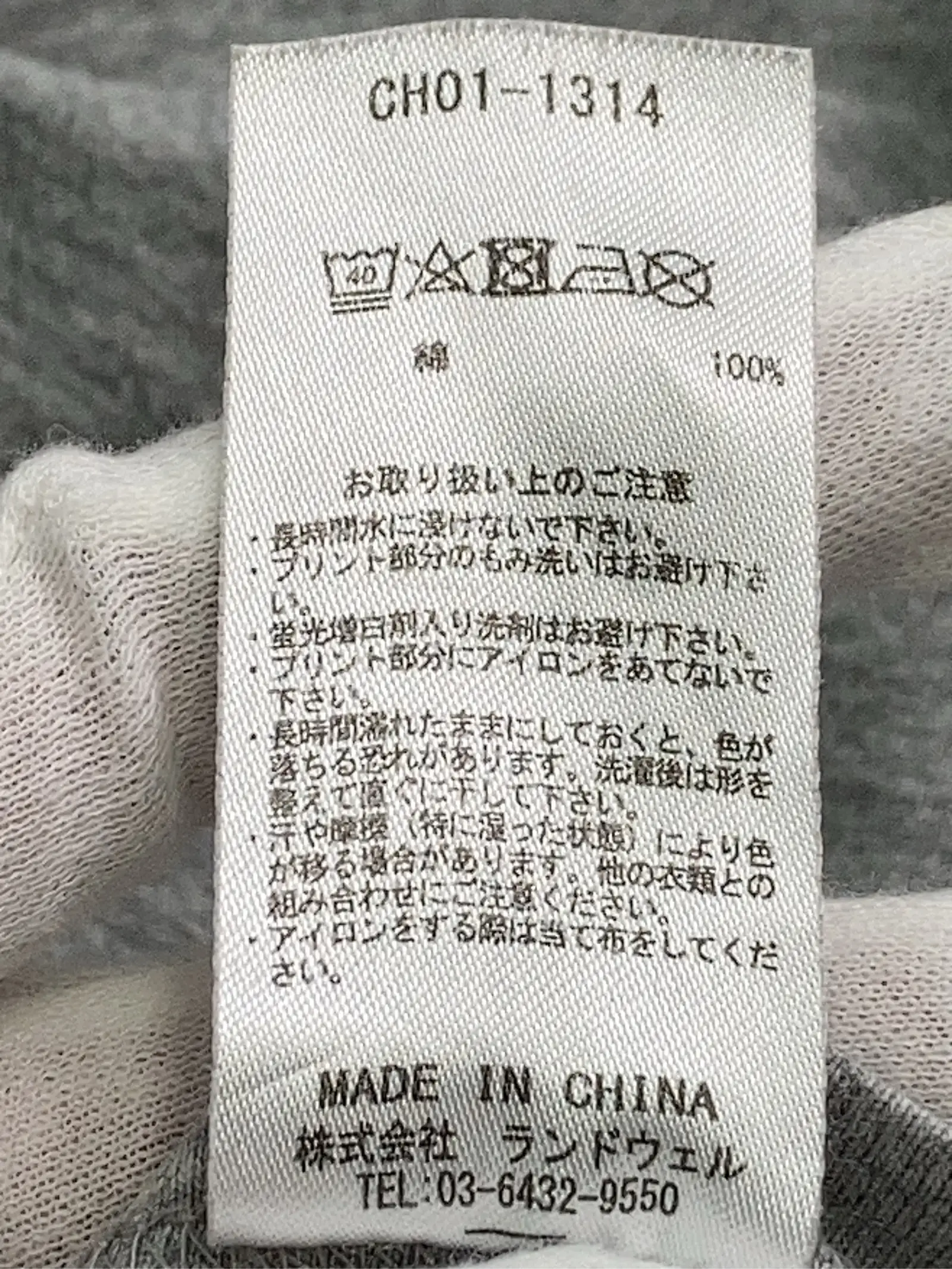 https://r2-worker.digdig.jp/product/22256096-28e4-48be-a836-1433c1e8e9e2/32904ef8-9258-403c-b9e9-1d3d707b8fcb