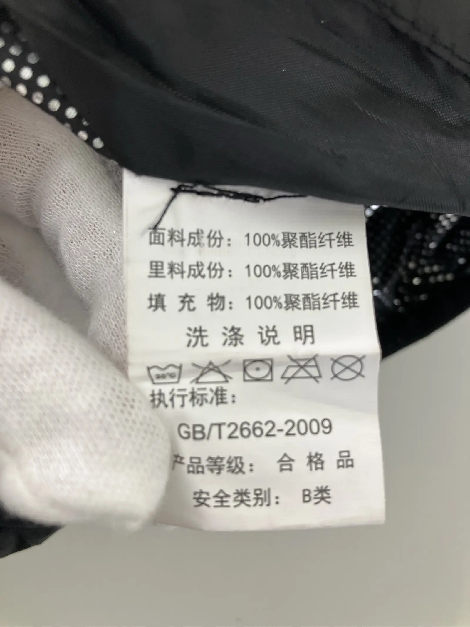 https://r2-worker.digdig.jp/product/22261a18-5482-4849-88c3-3258a2fd7fb1/c1d2eea9-9738-446a-9a25-42b6465ab4b6
